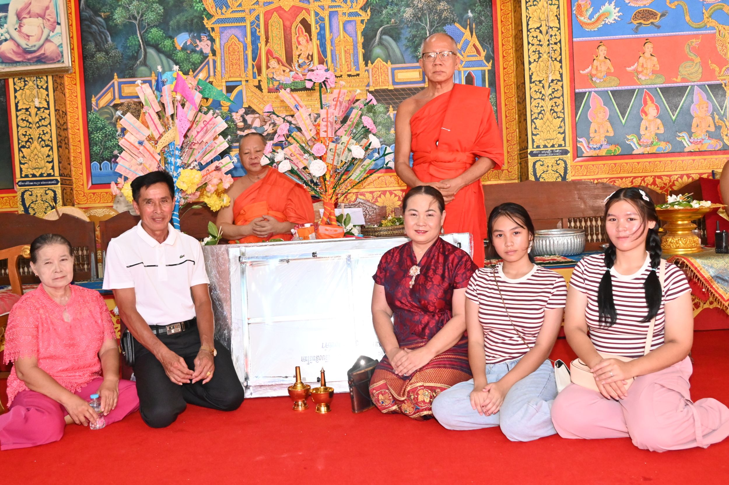รูปภาพ