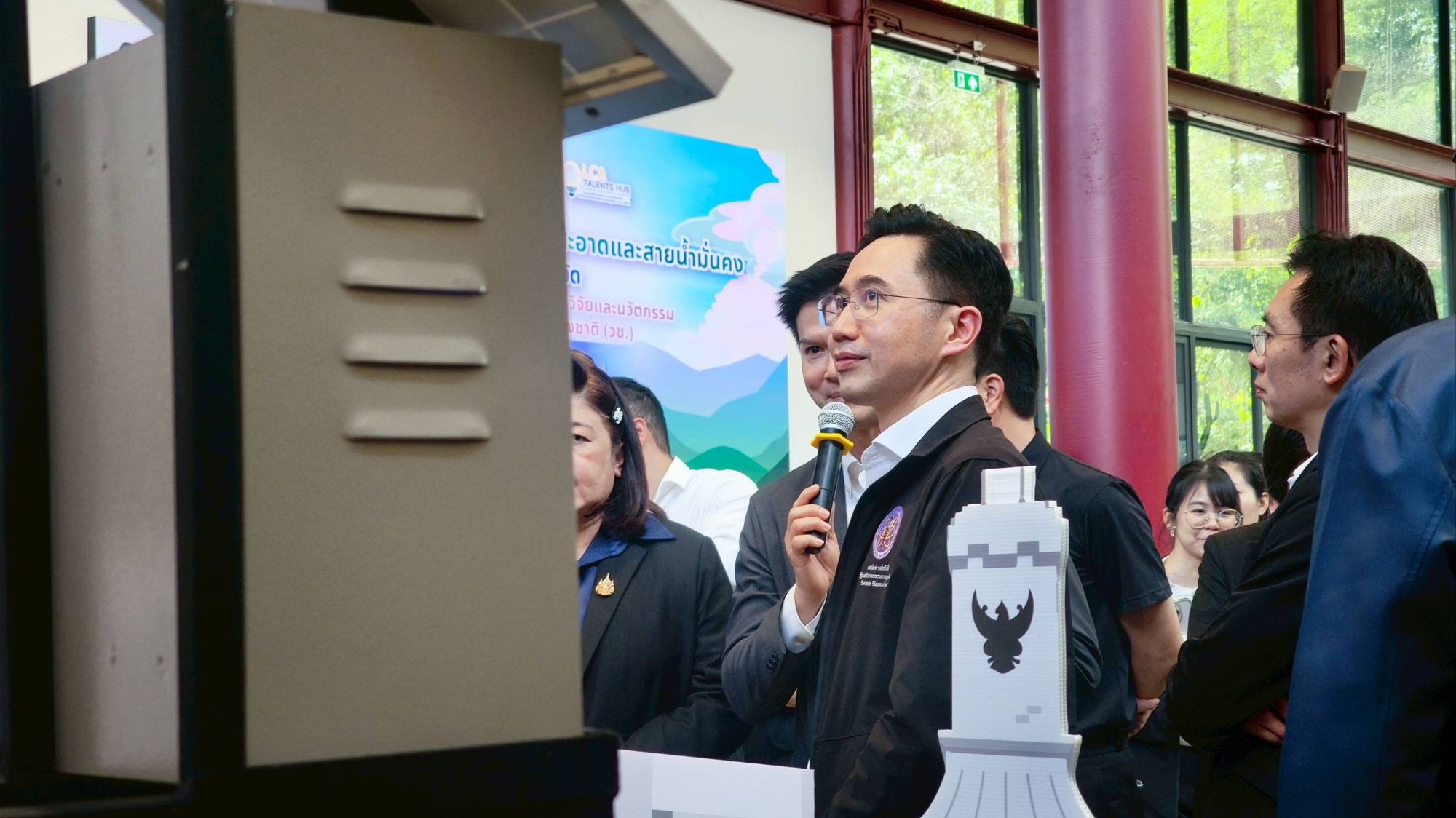 รูปภาพ
