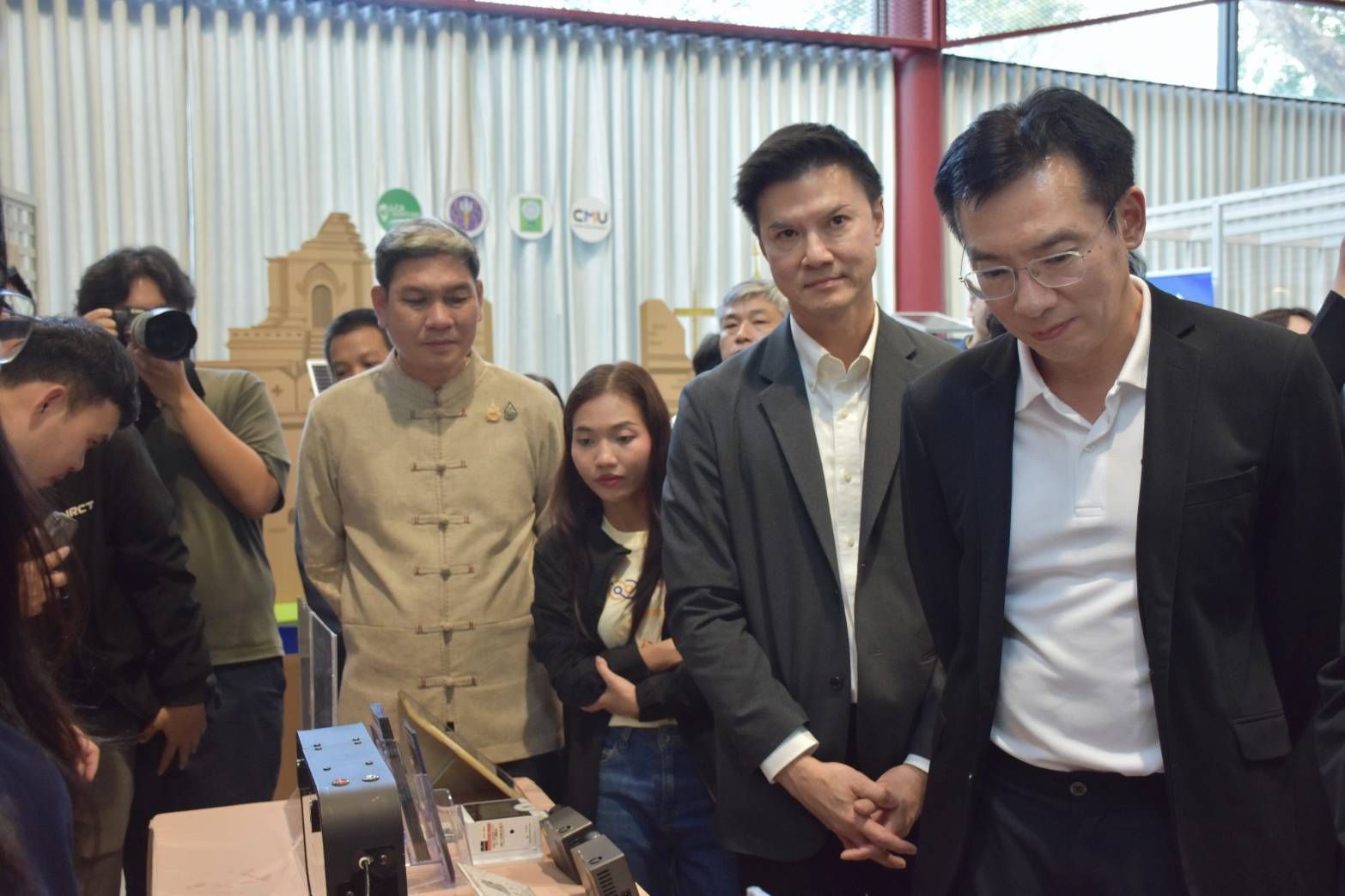 รูปภาพ