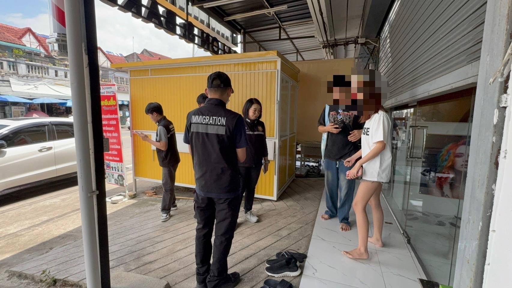 รูปภาพ