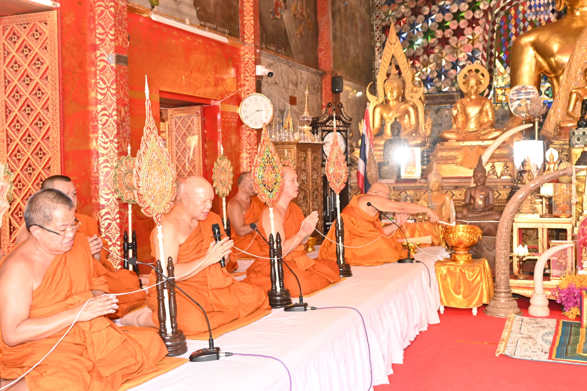 รูปภาพ