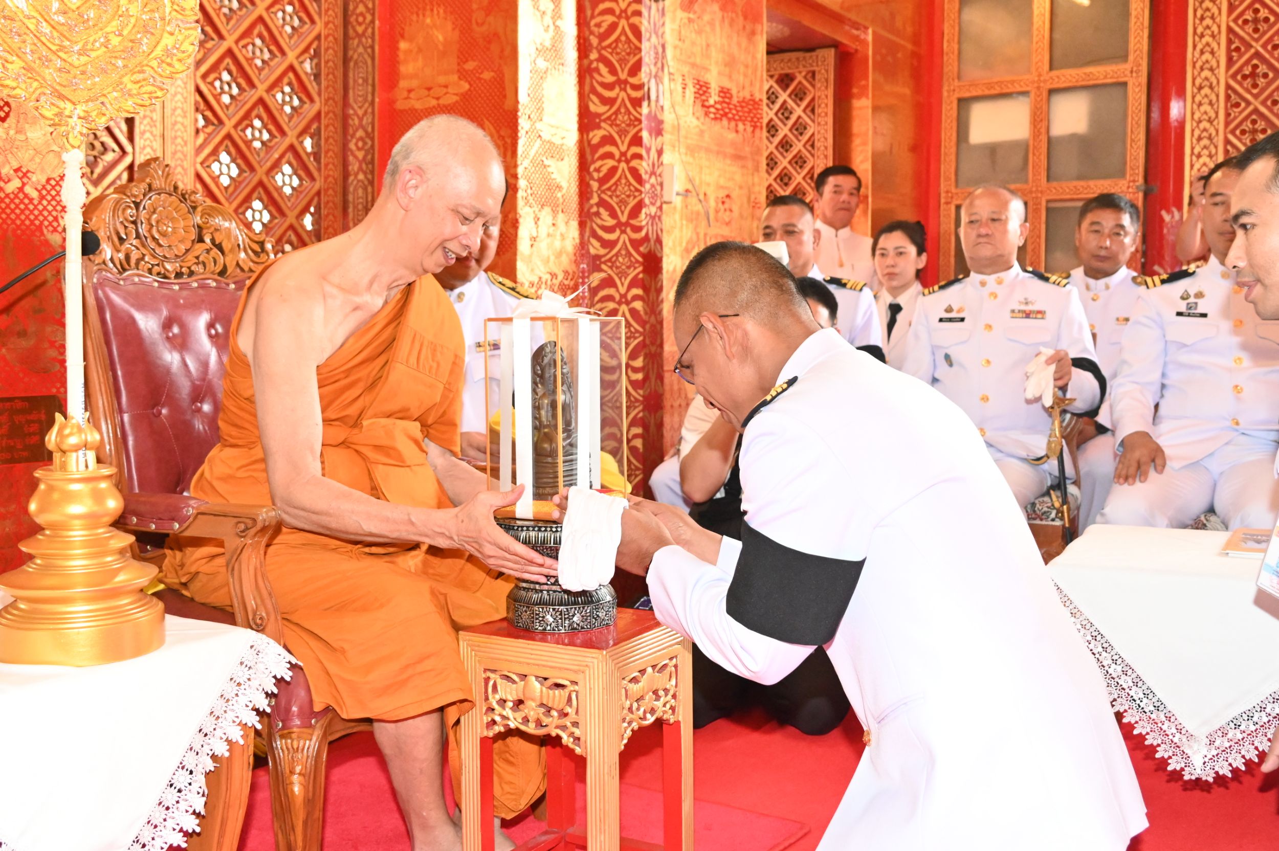 รูปภาพ