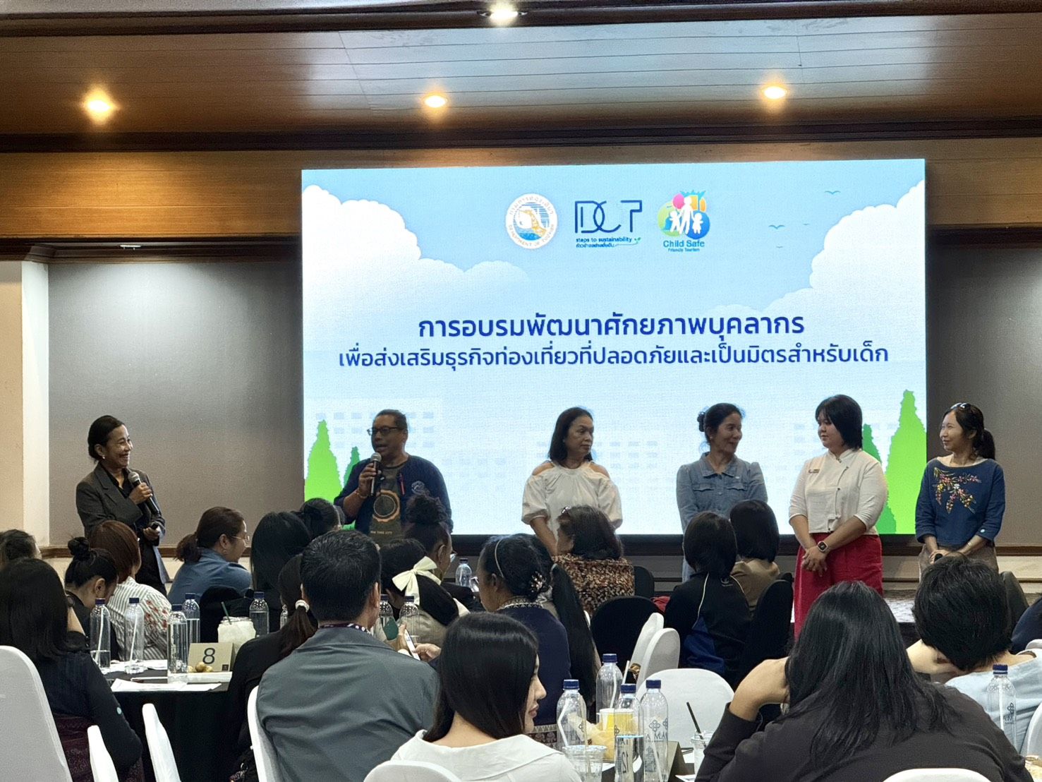 รูปภาพ