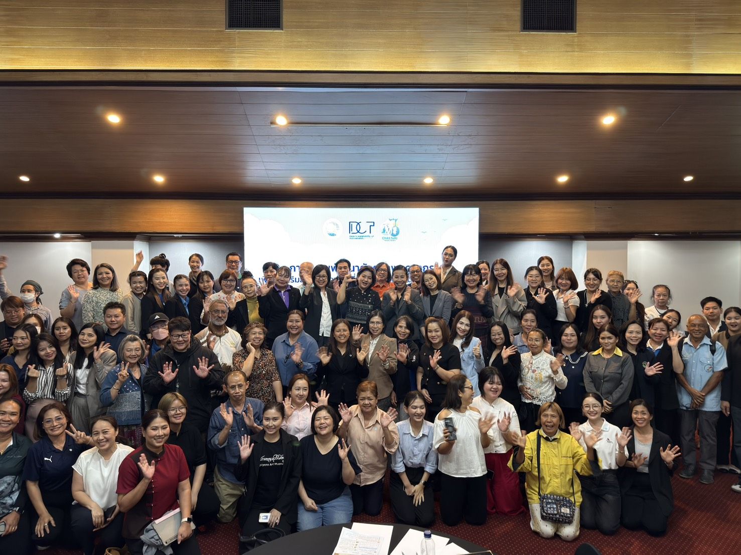 รูปภาพ