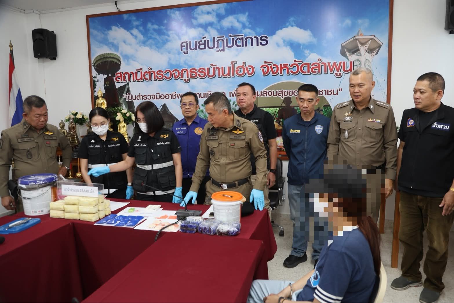 รูปภาพ