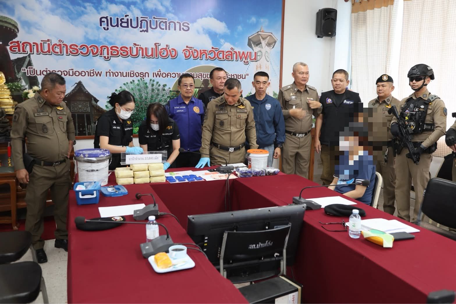รูปภาพ