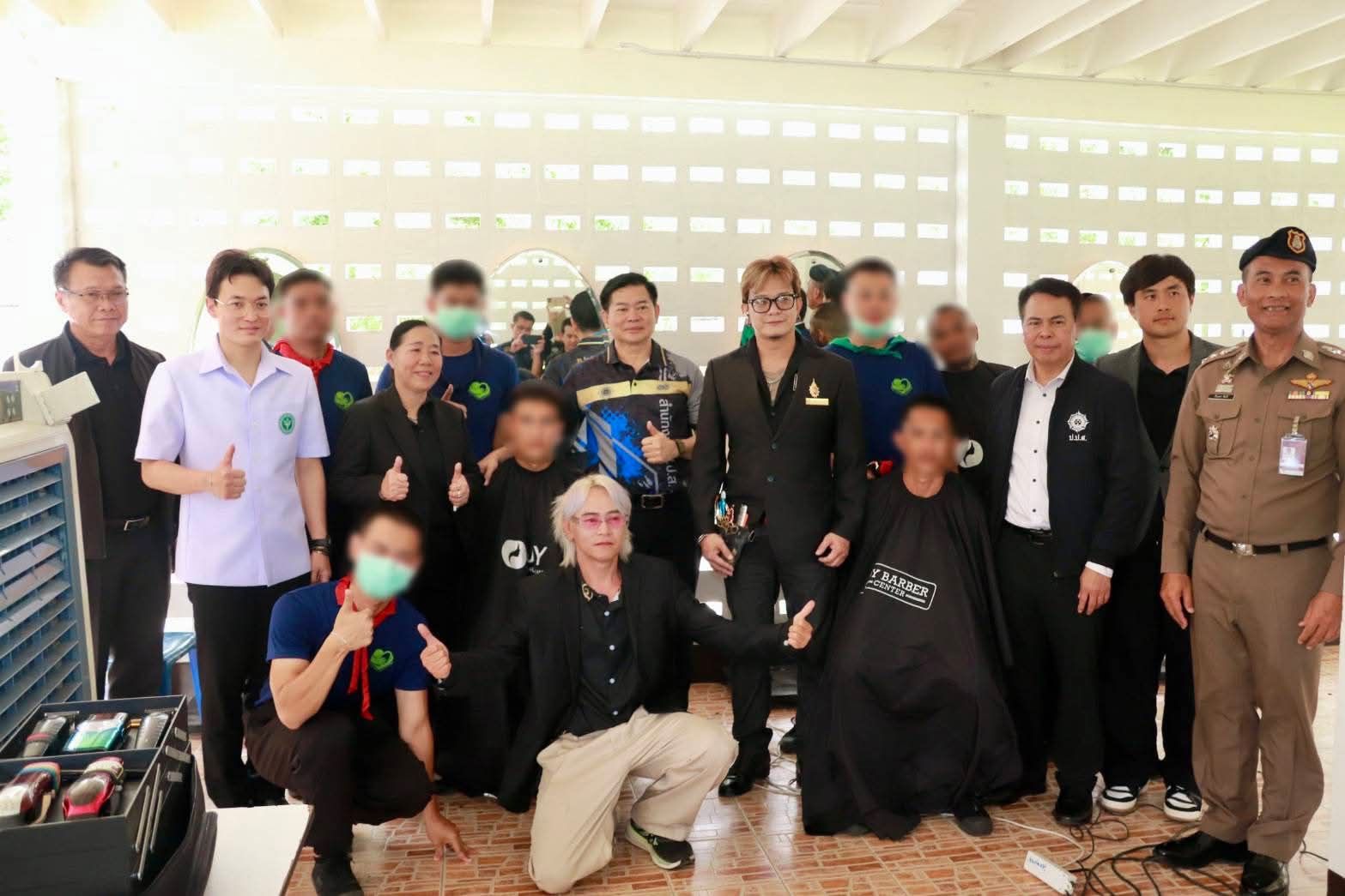 รูปภาพ