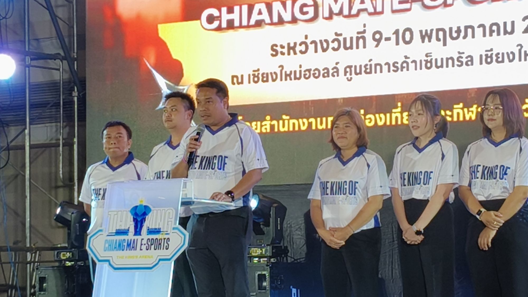 รูปภาพ