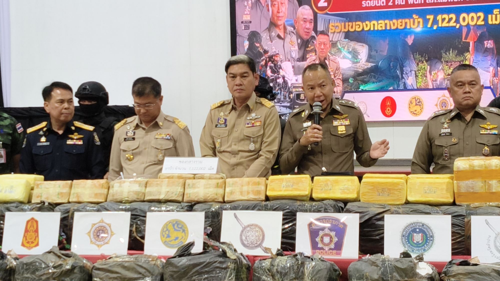 รูปภาพ