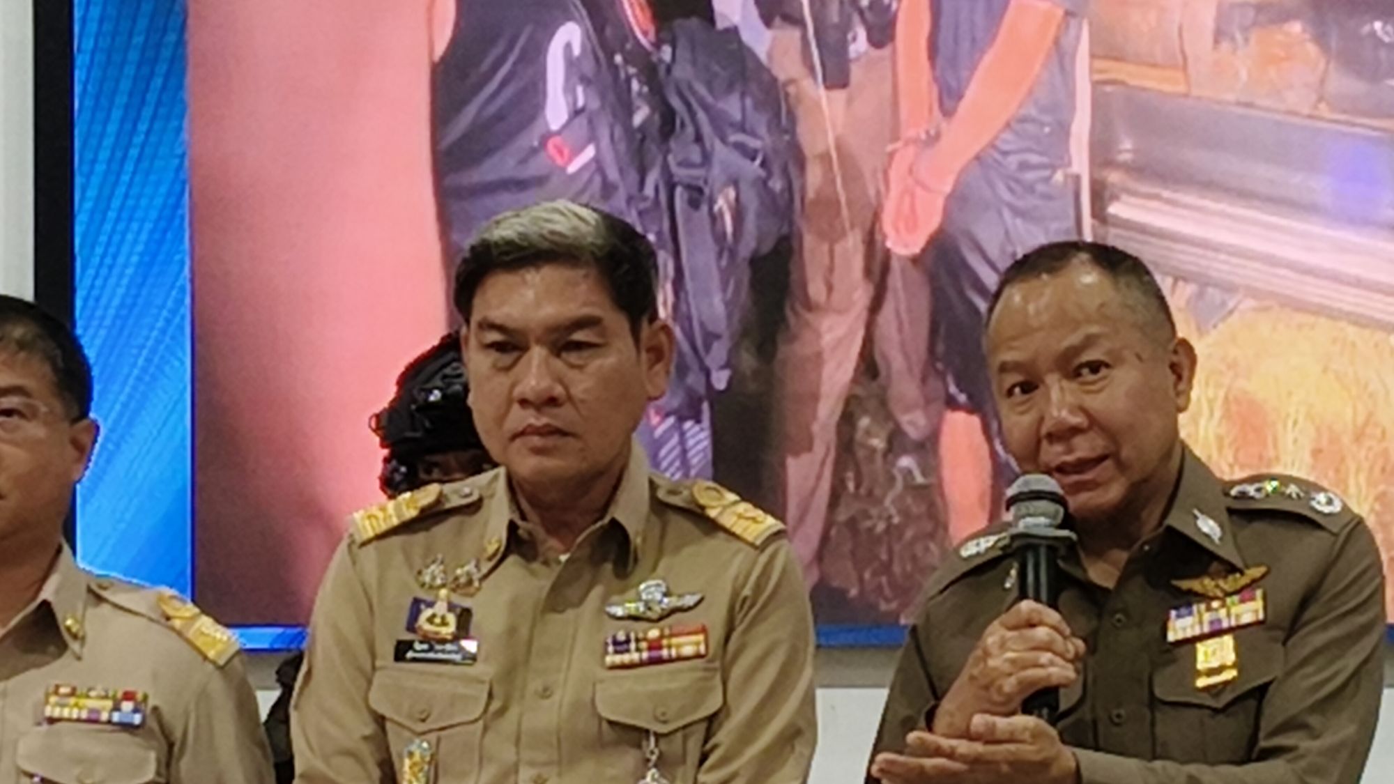 รูปภาพ