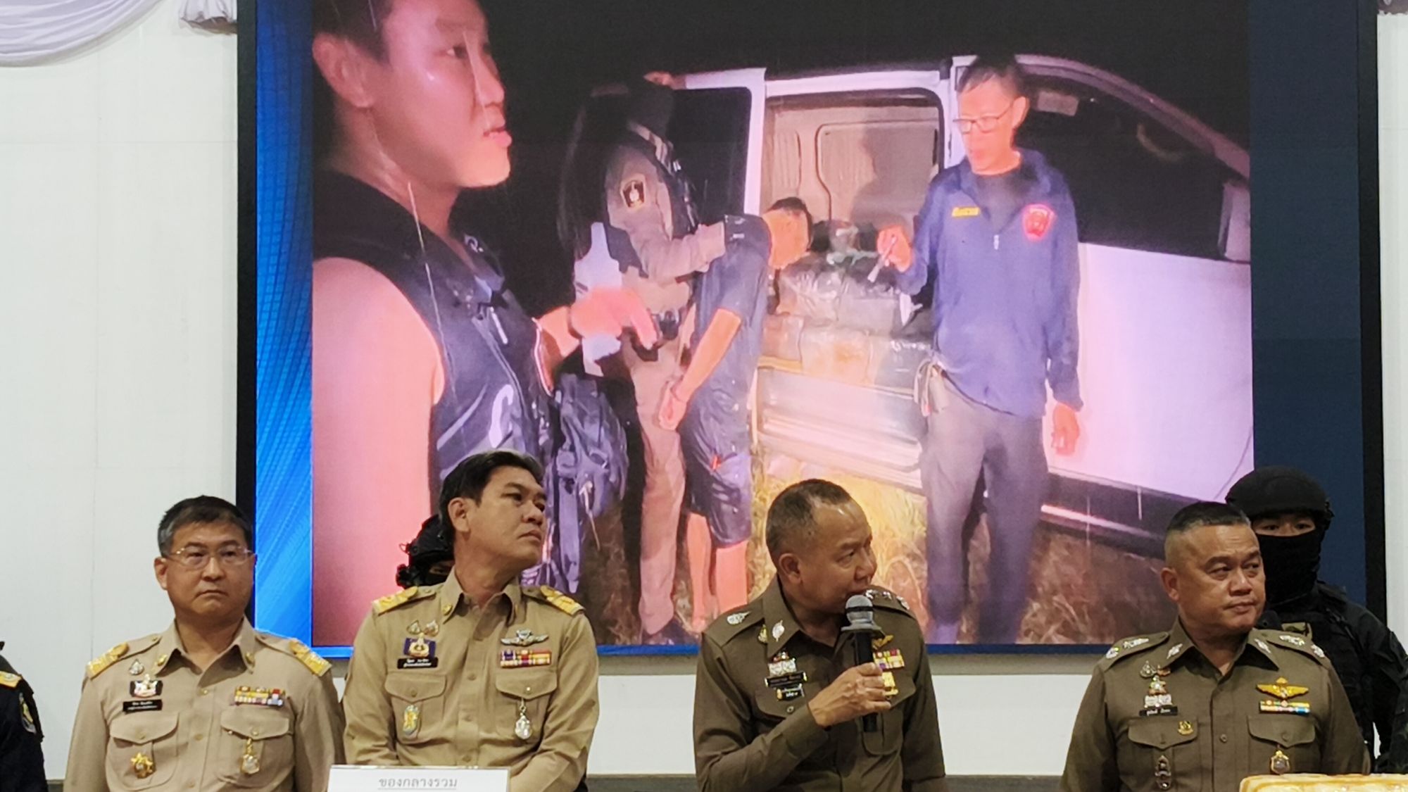 รูปภาพ