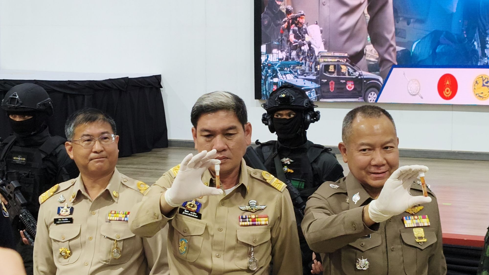 รูปภาพ