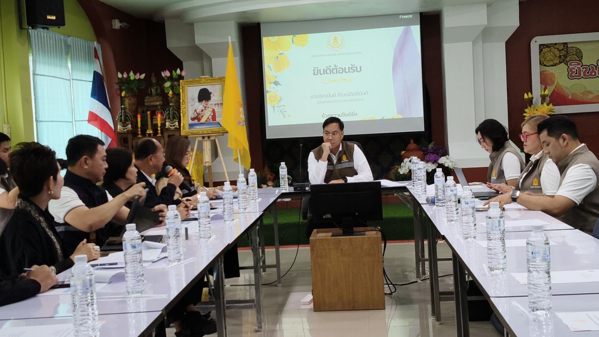 รูปภาพ