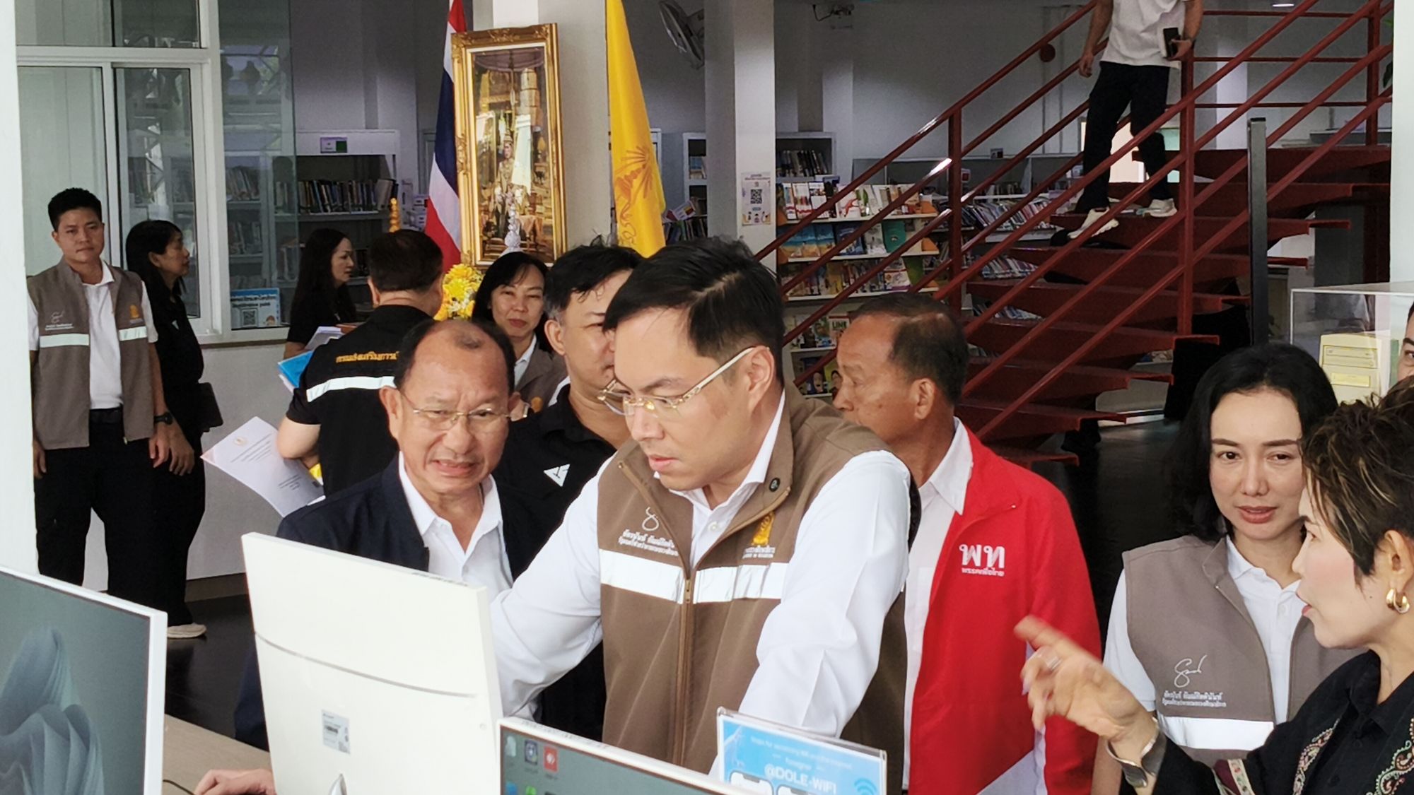 รูปภาพ