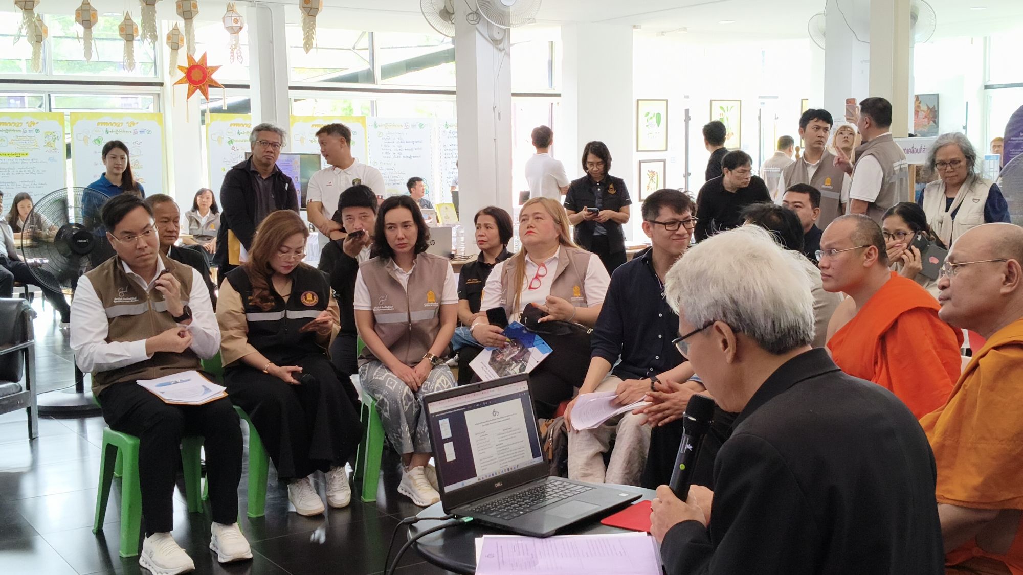 รูปภาพ