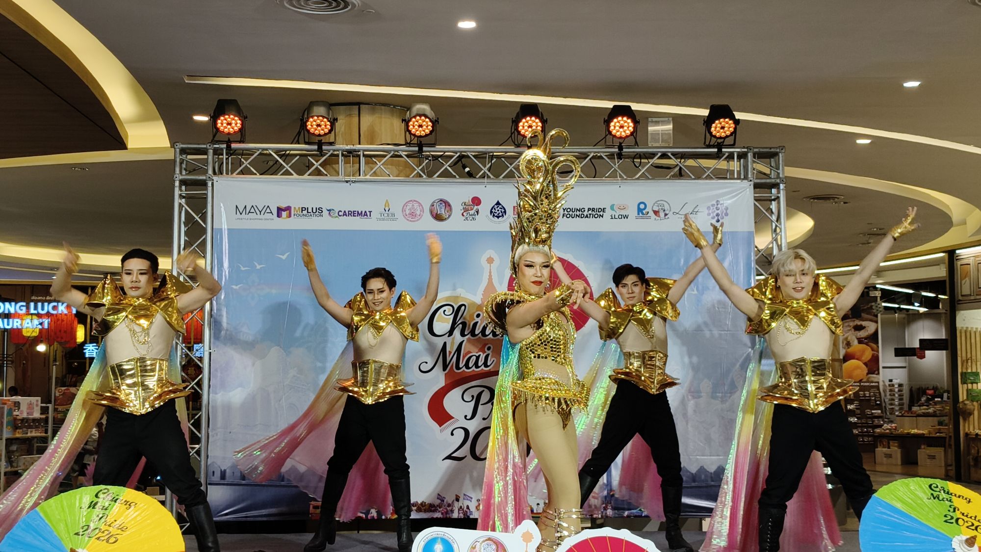 รูปภาพ