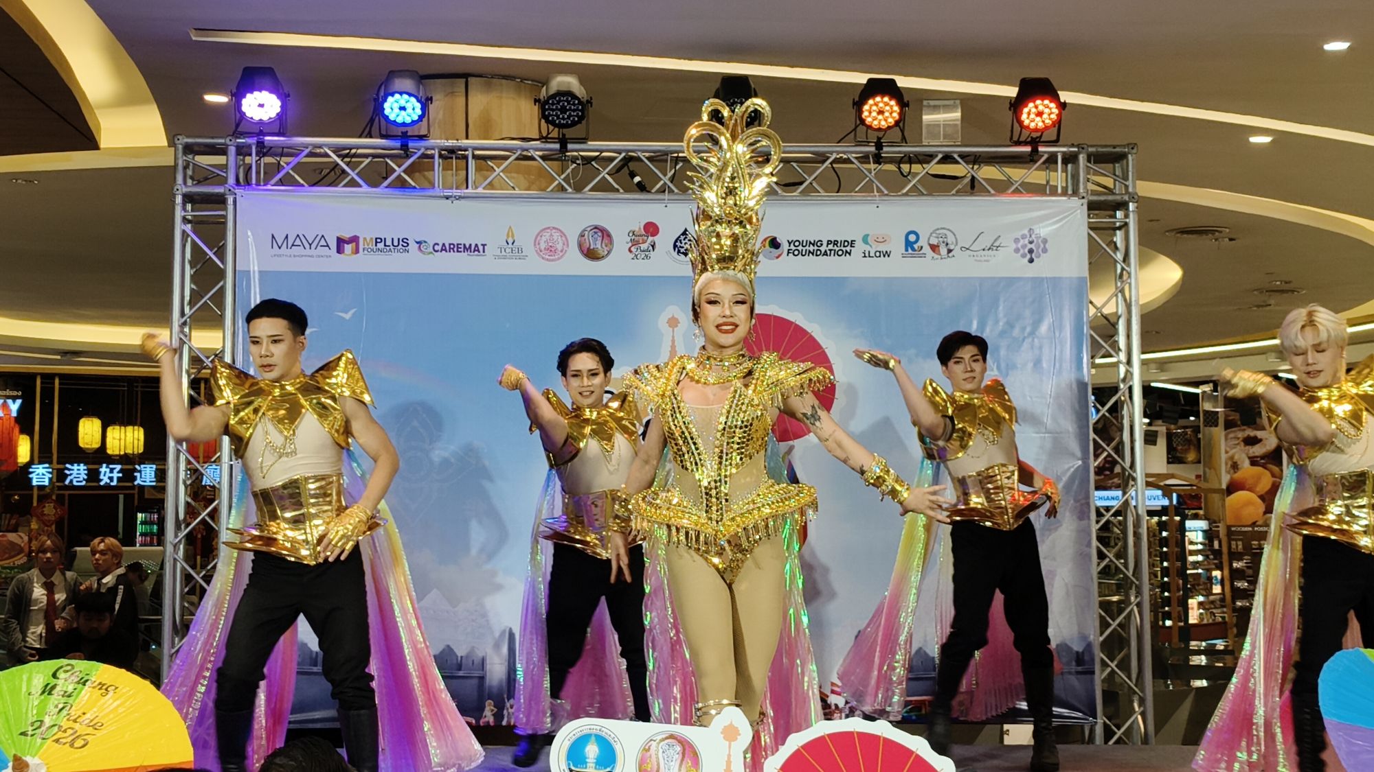 รูปภาพ