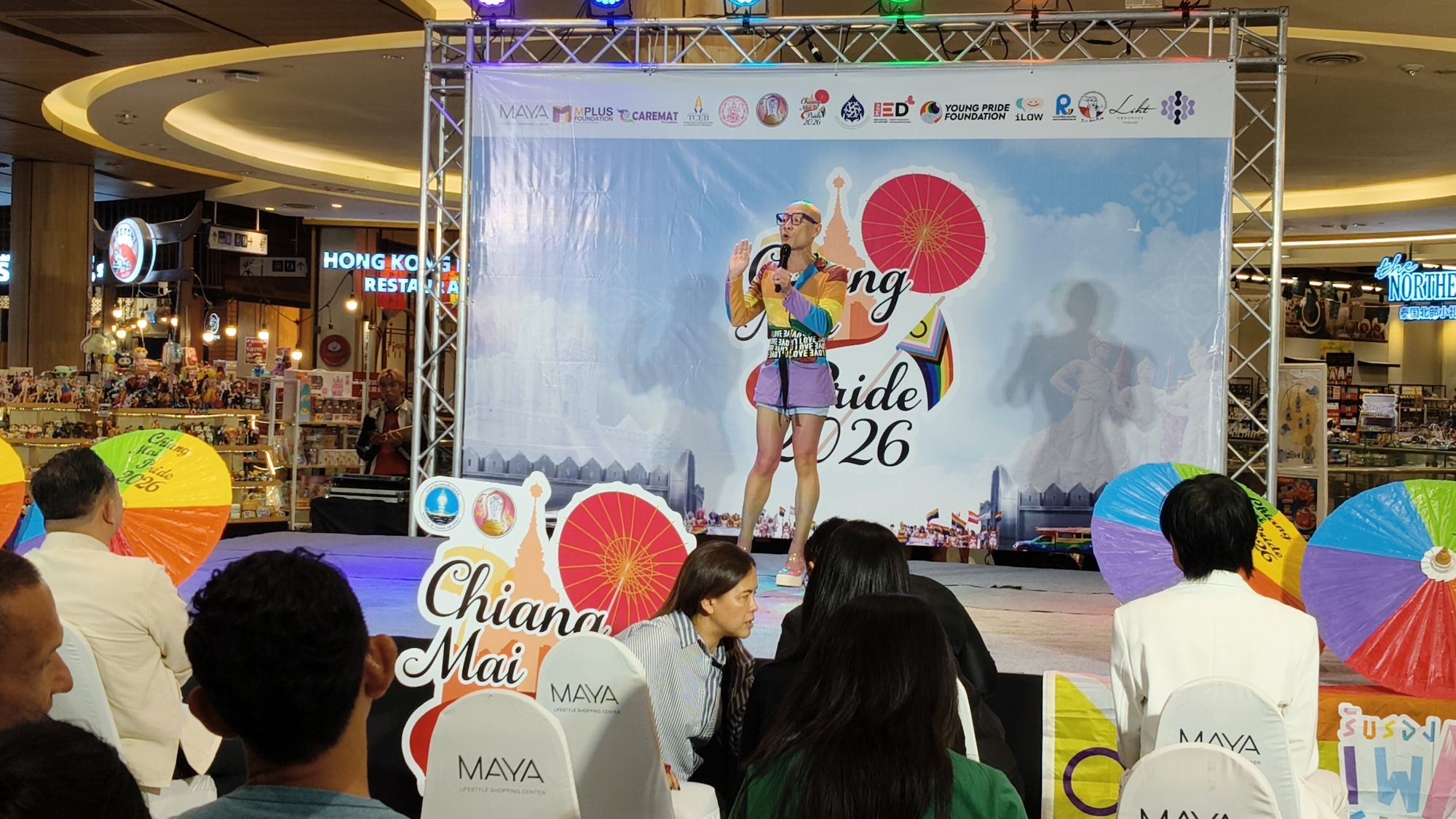 รูปภาพ