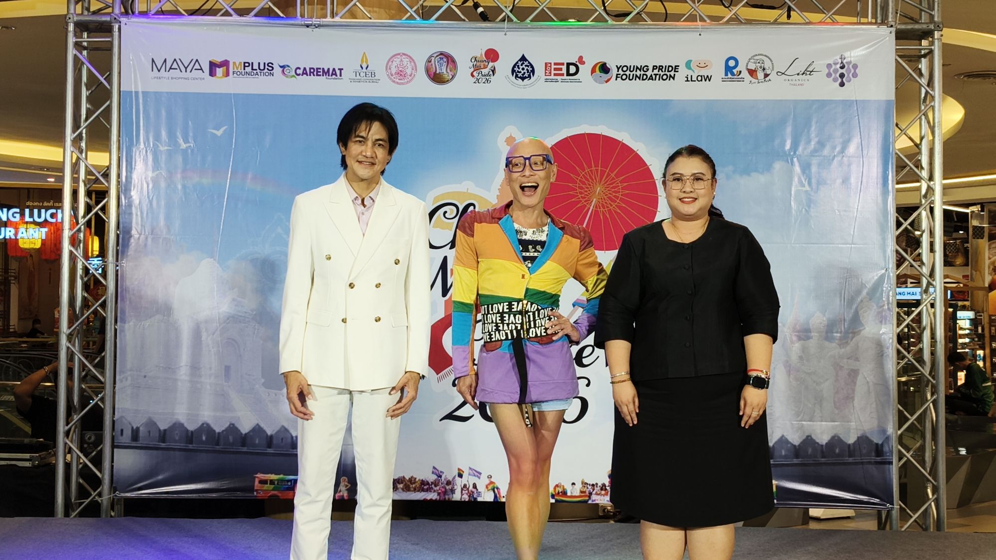 รูปภาพ