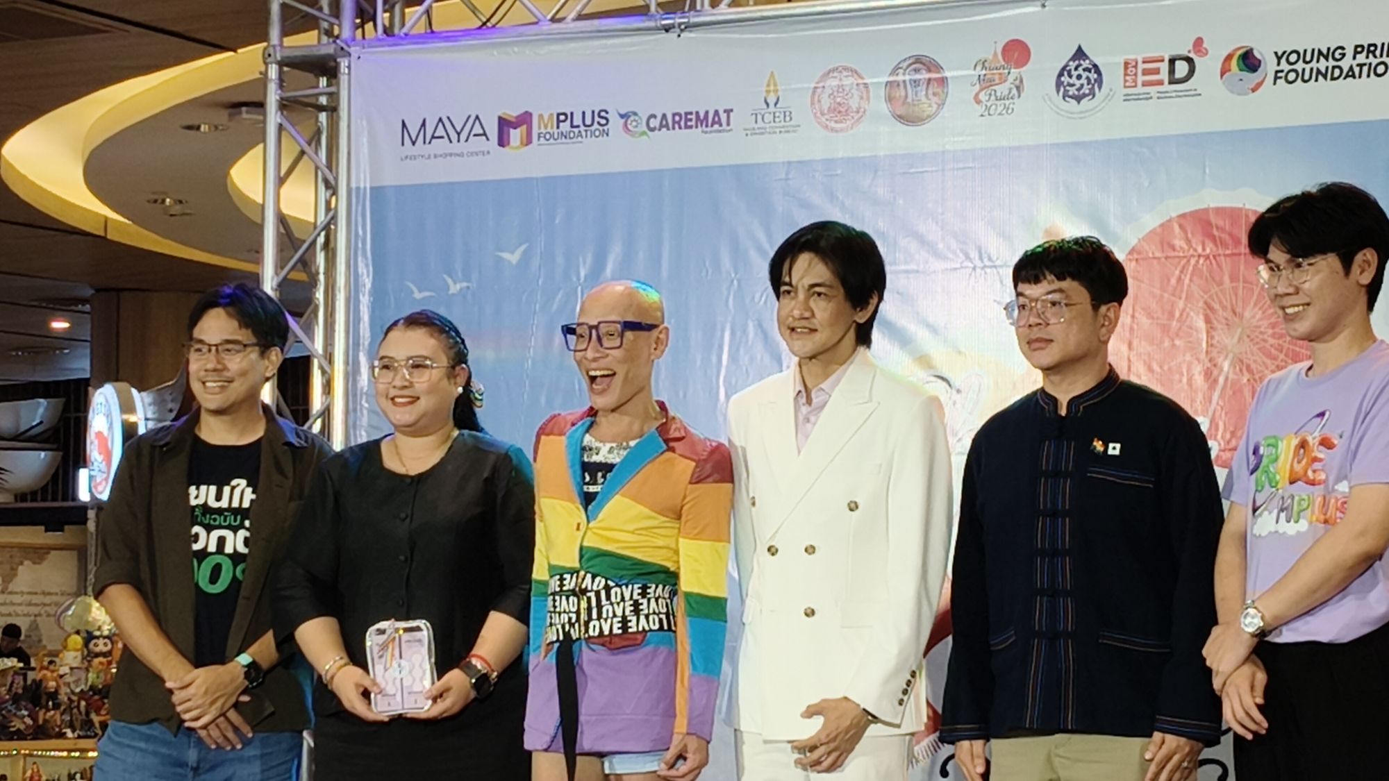 รูปภาพ