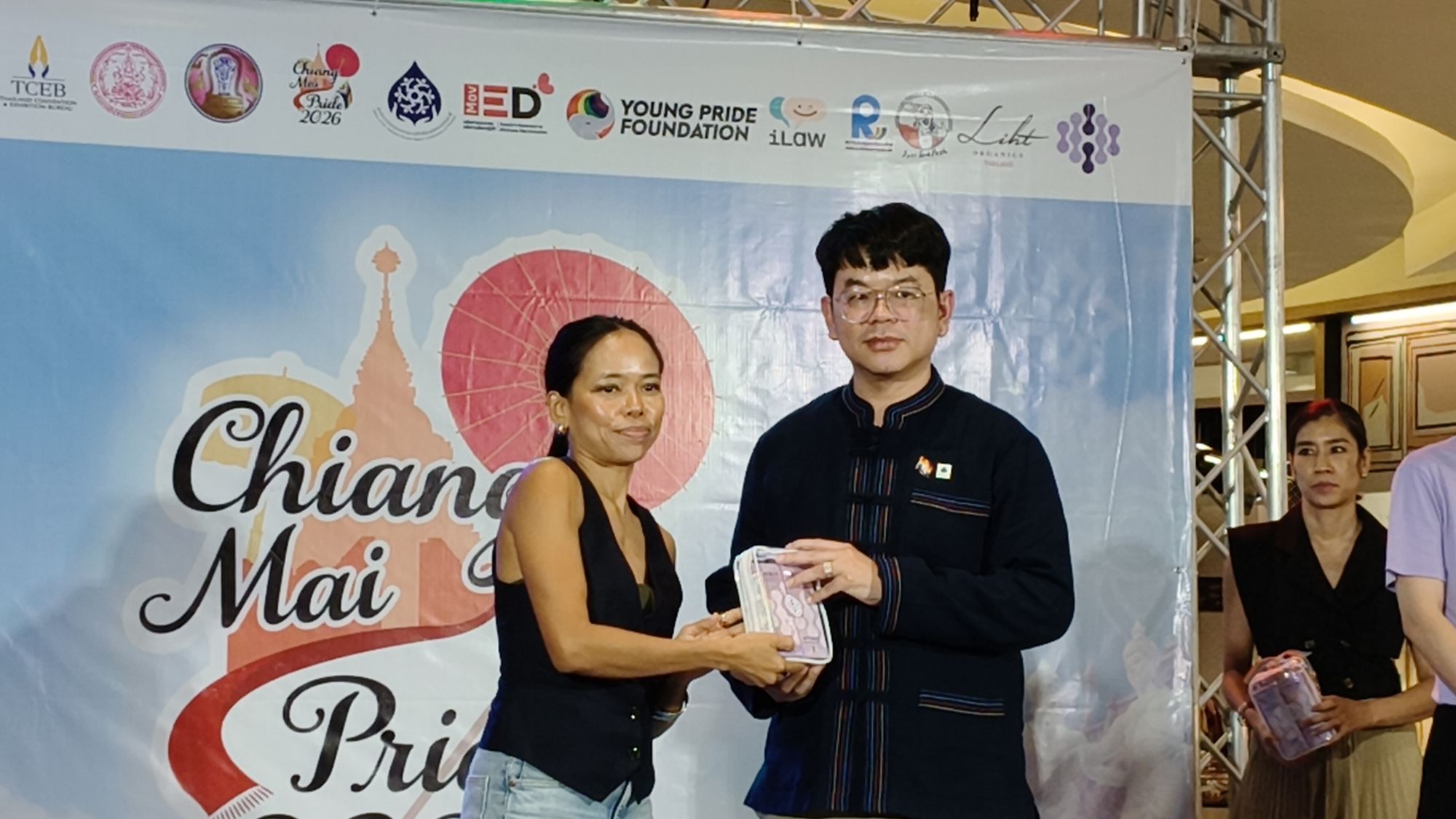 รูปภาพ