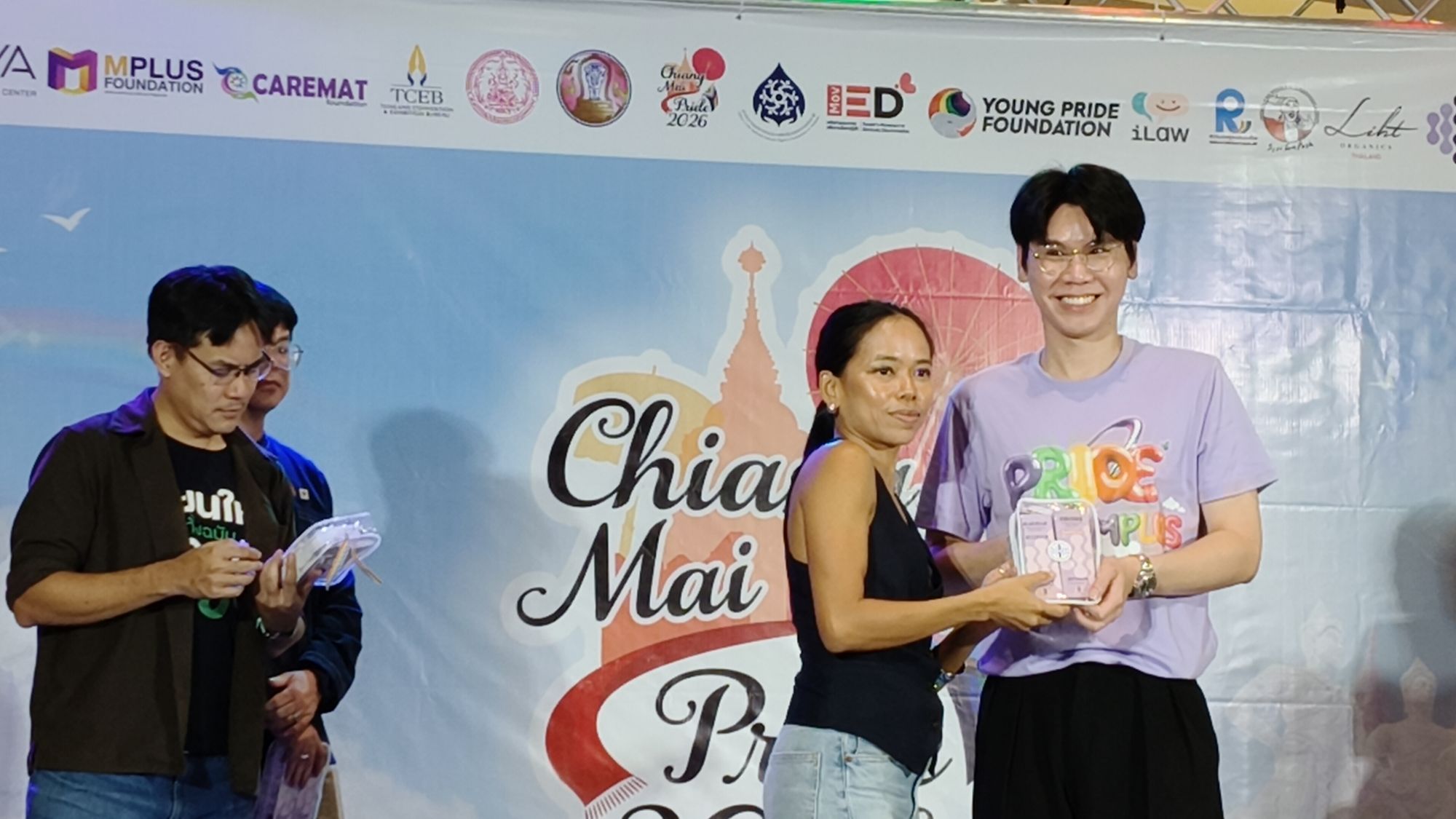รูปภาพ