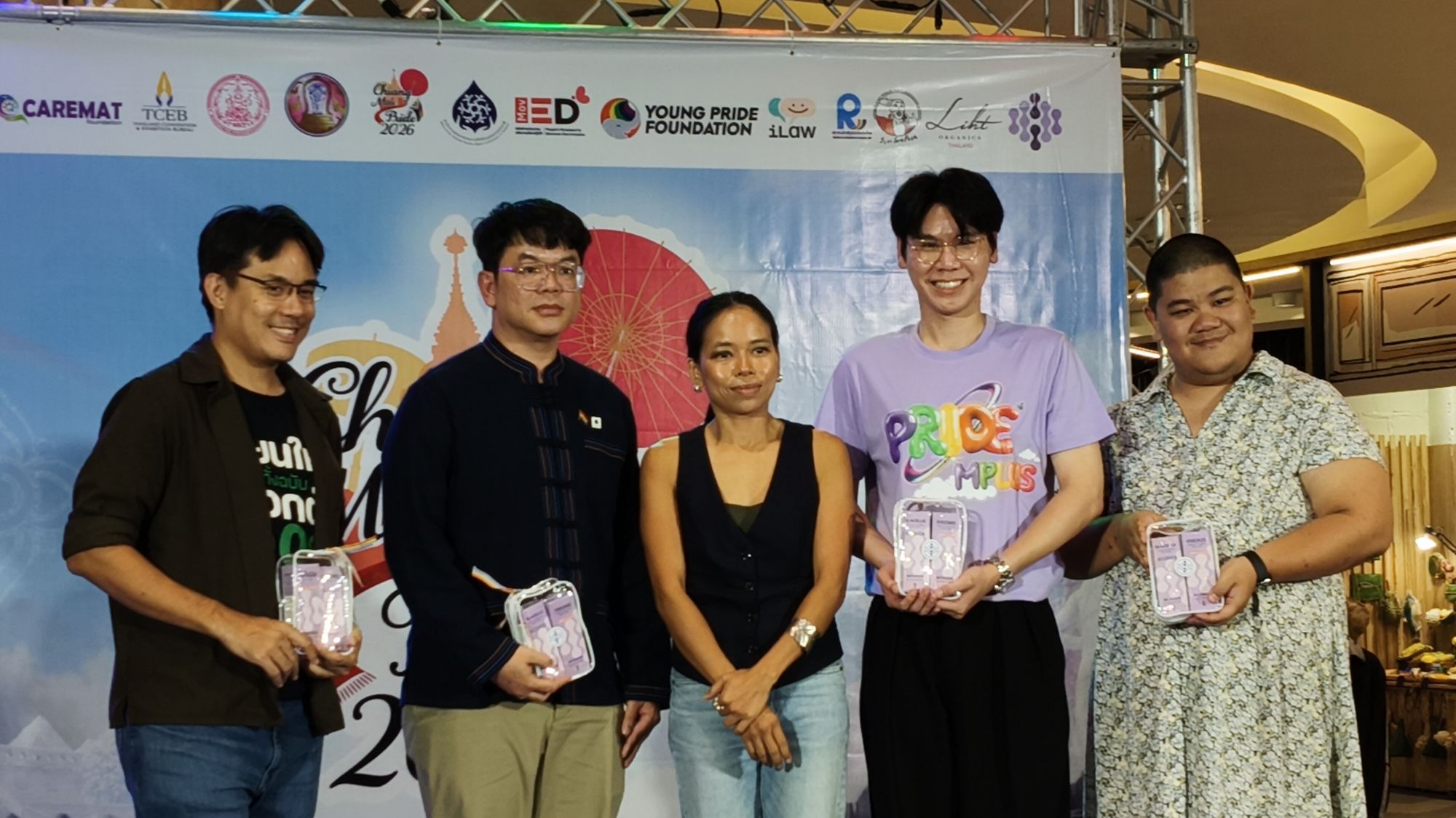รูปภาพ