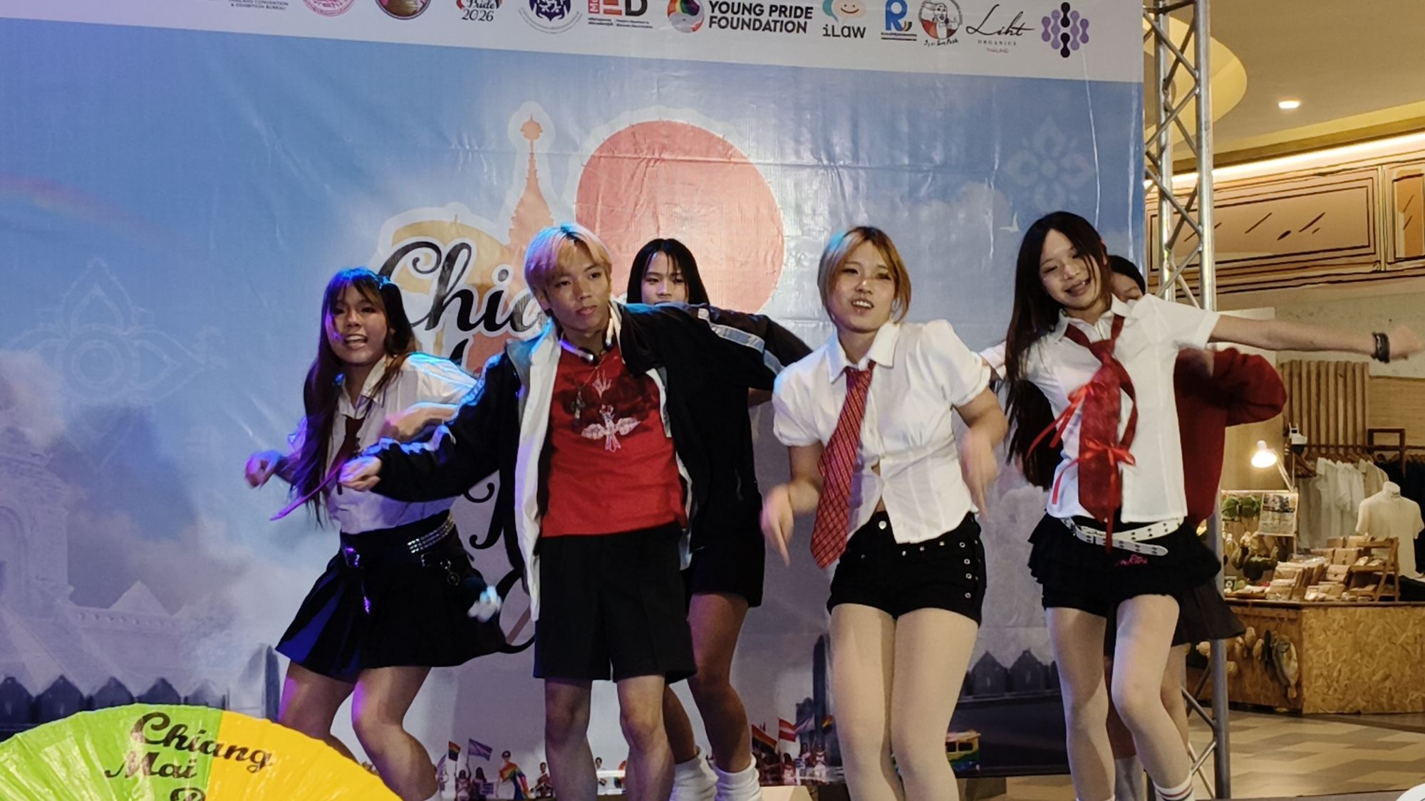 รูปภาพ