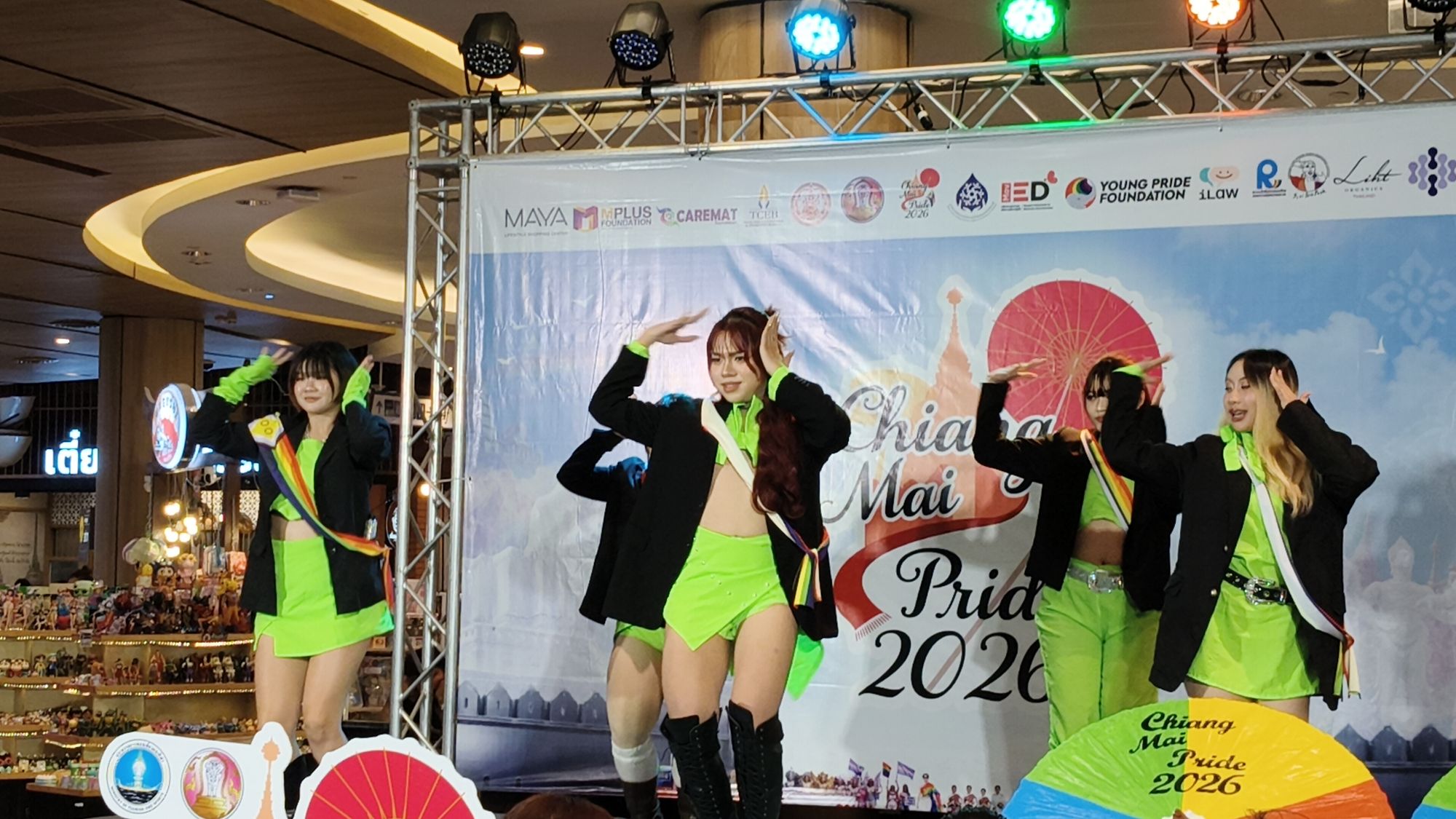 รูปภาพ