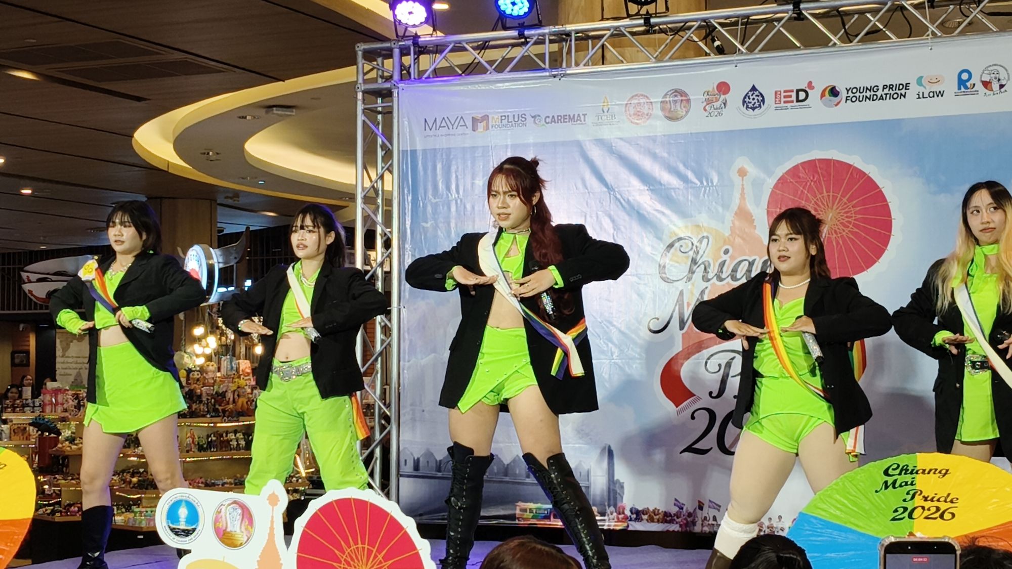 รูปภาพ