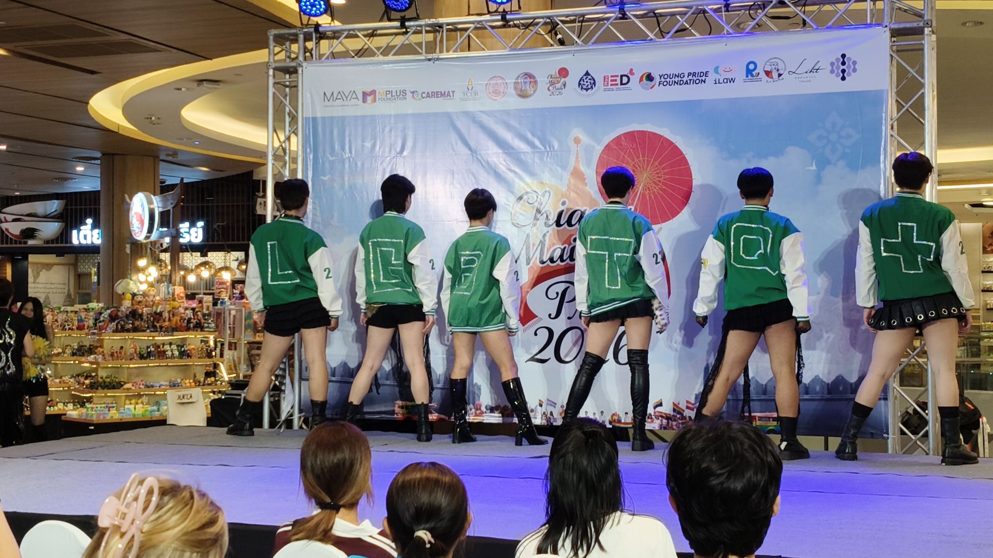รูปภาพ
