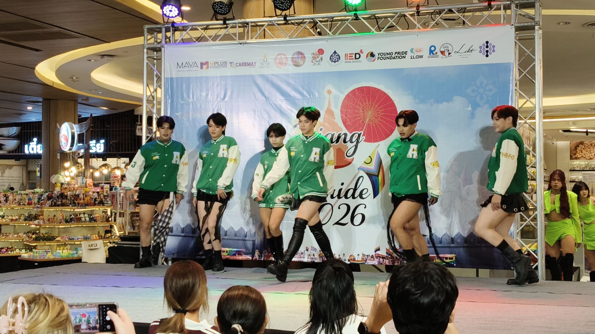 รูปภาพ