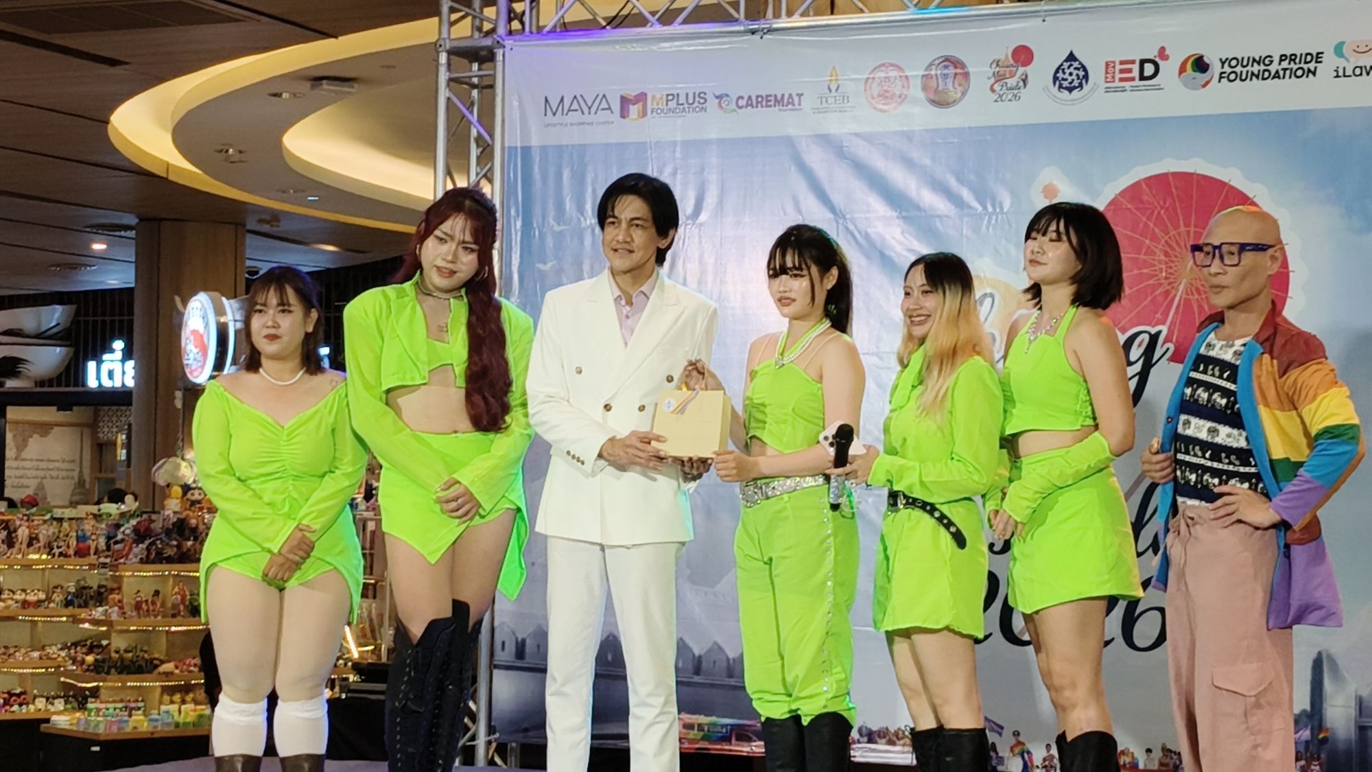 รูปภาพ
