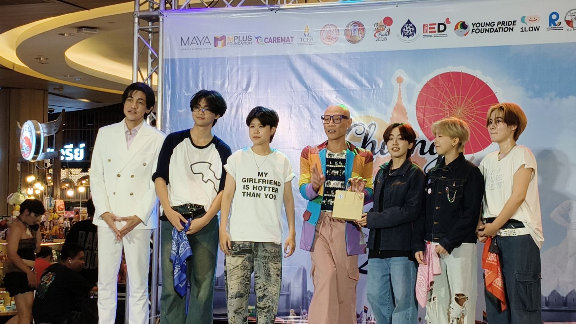 รูปภาพ