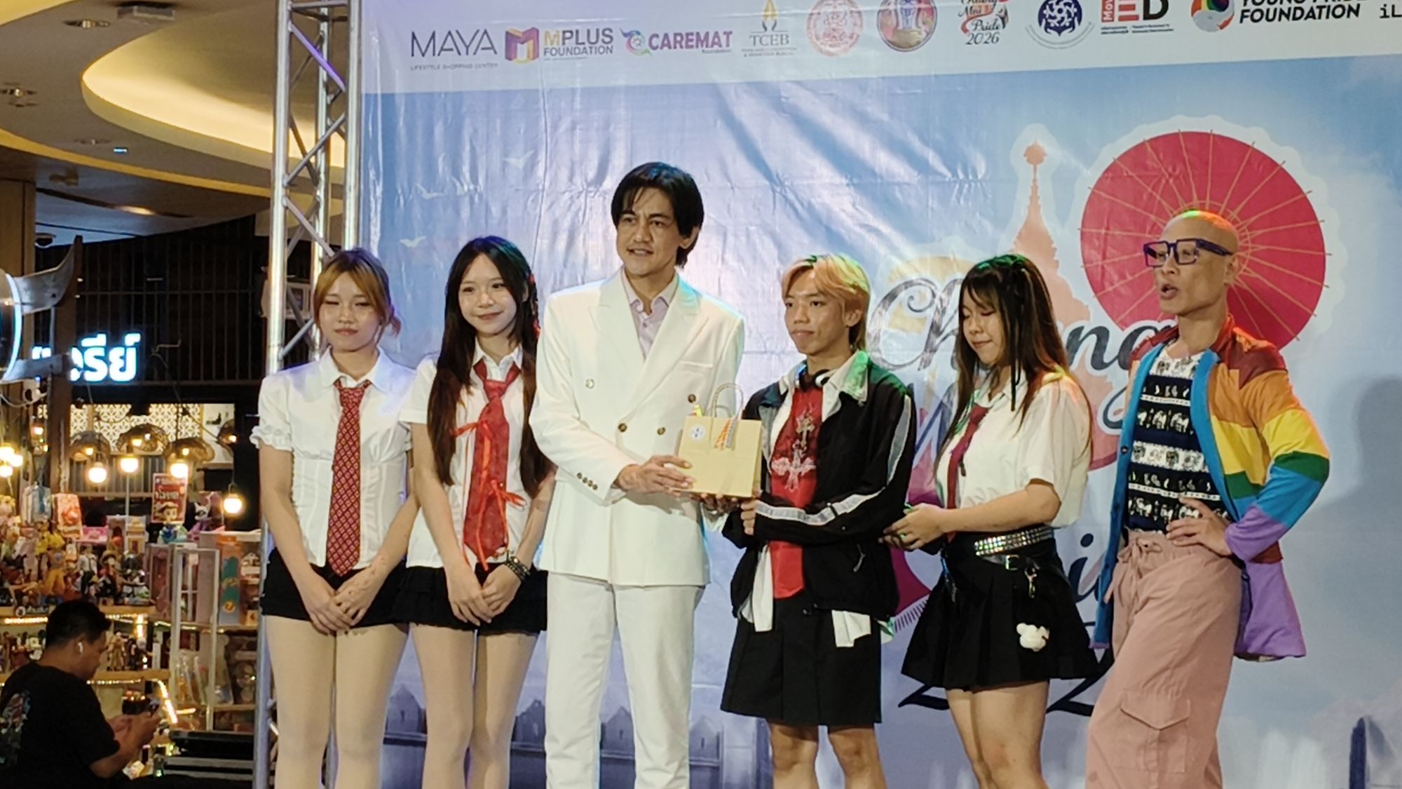 รูปภาพ
