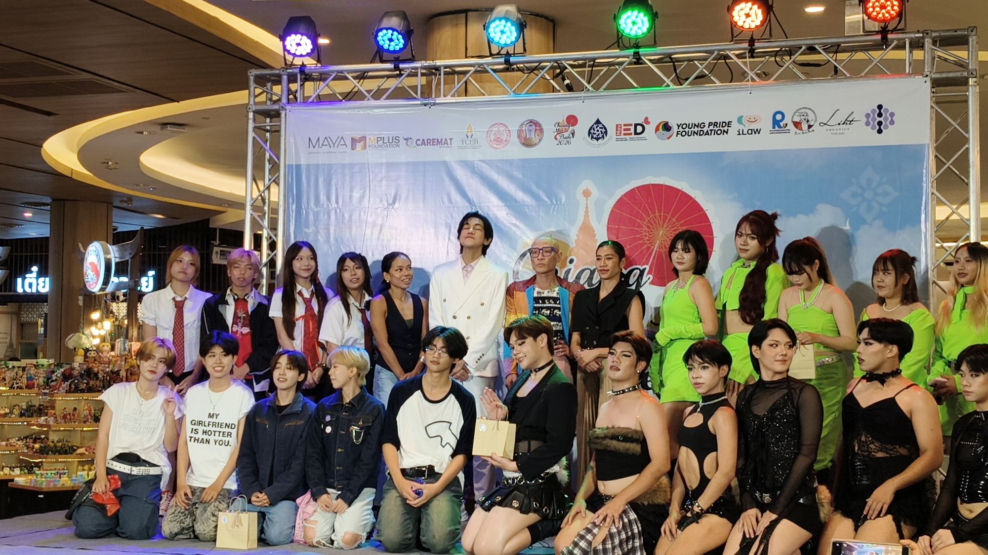 รูปภาพ