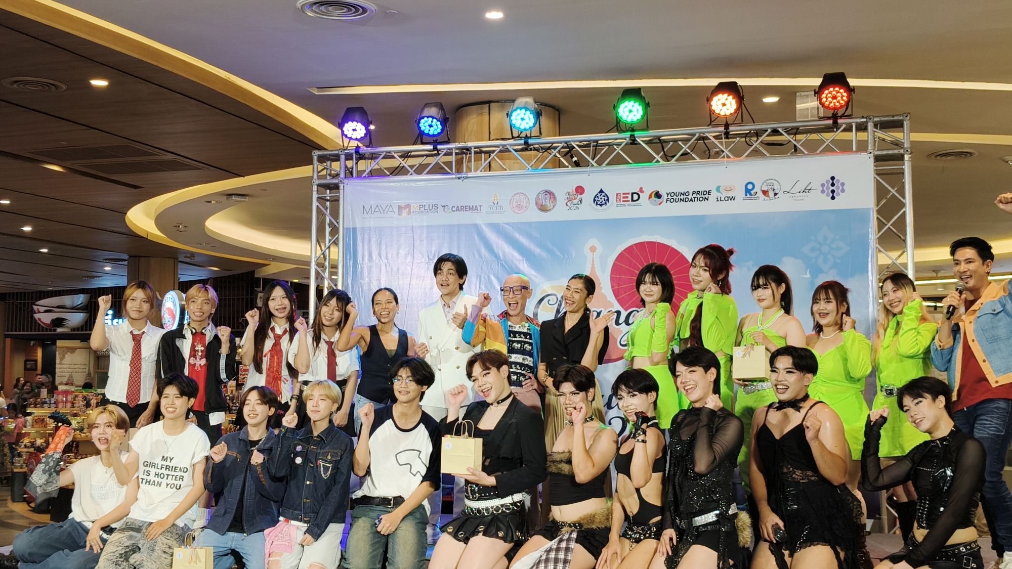 รูปภาพ