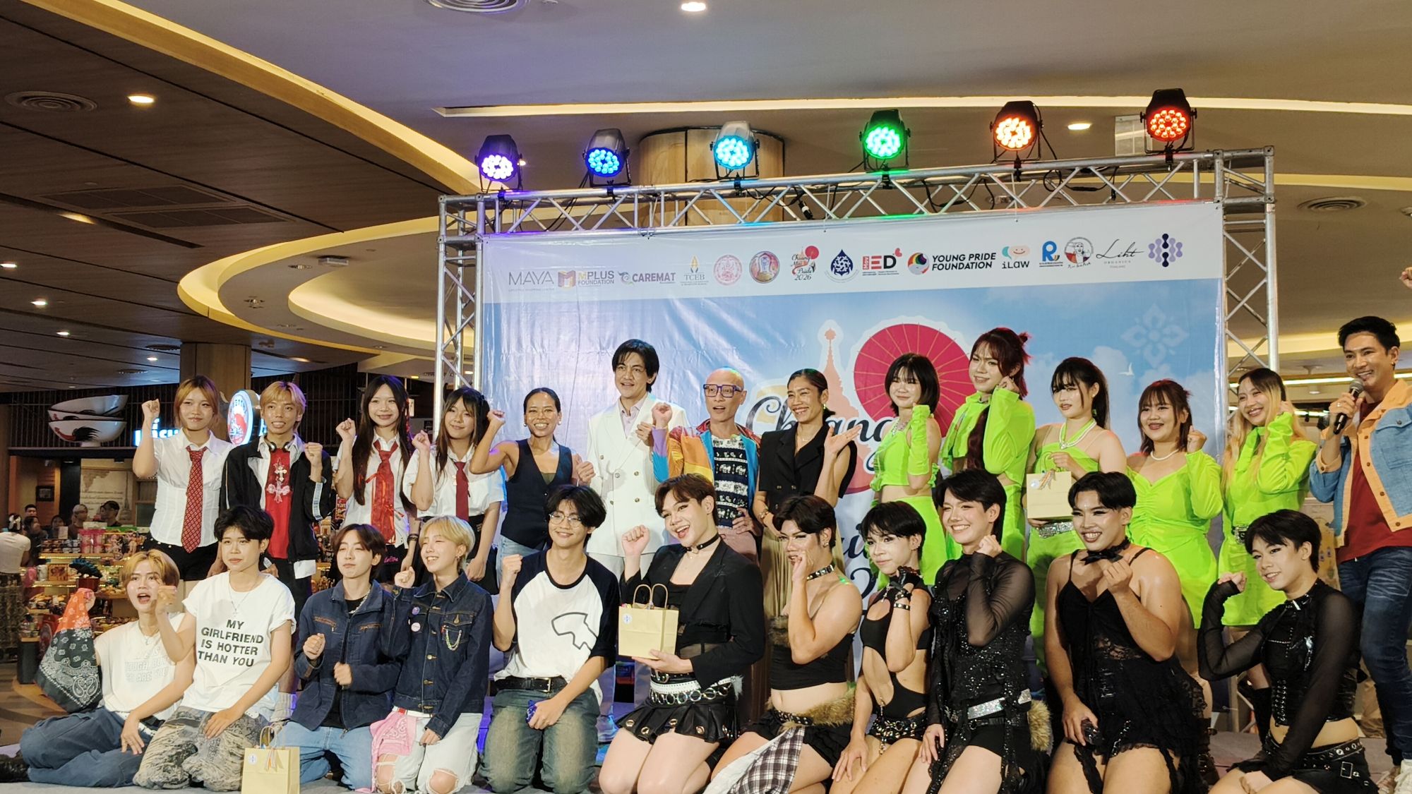 รูปภาพ