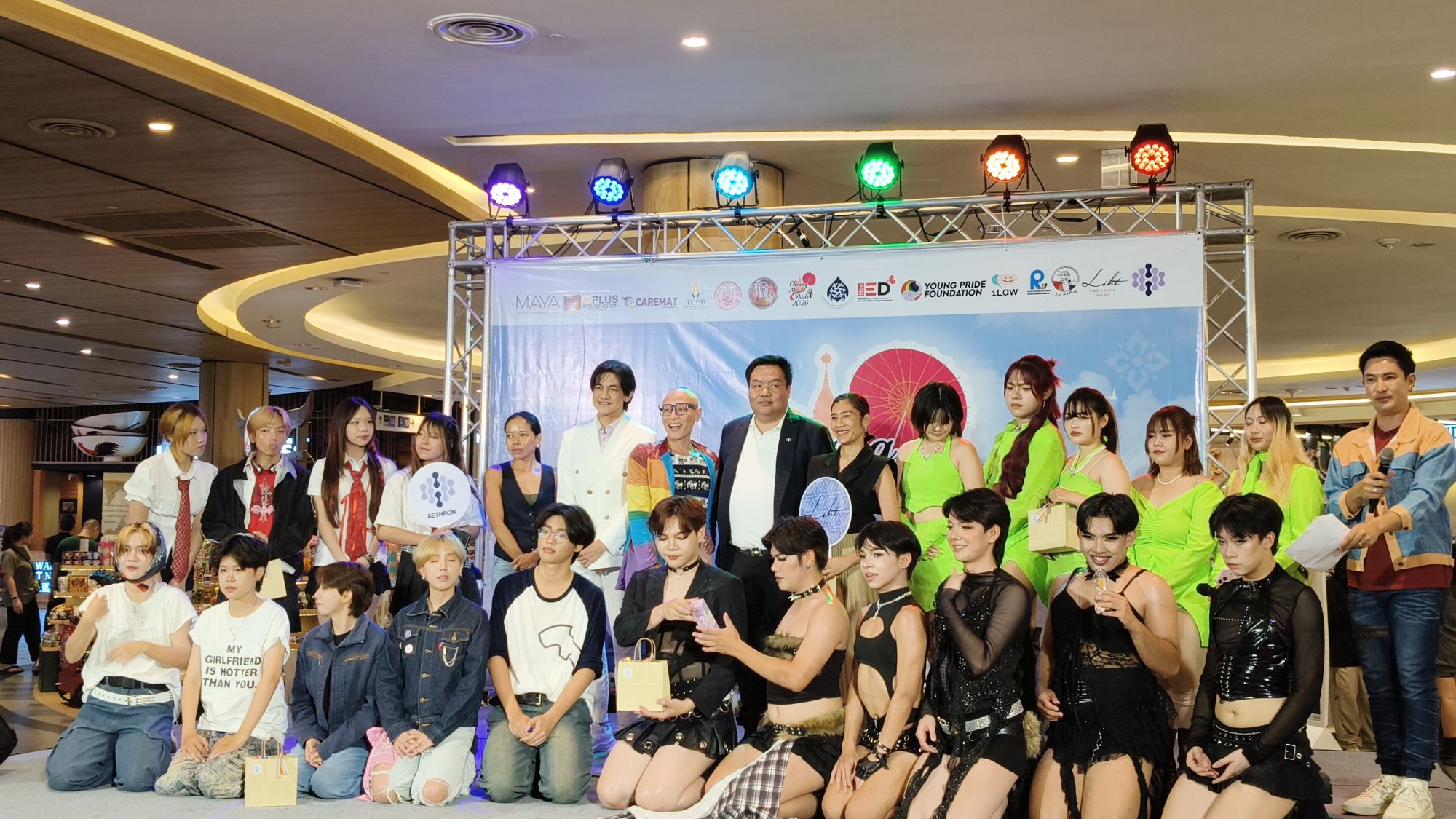 รูปภาพ