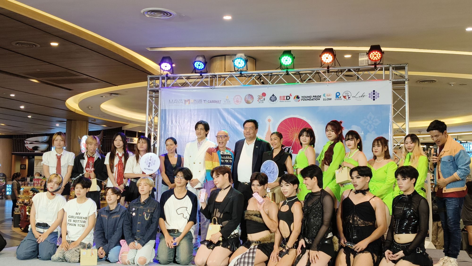 รูปภาพ