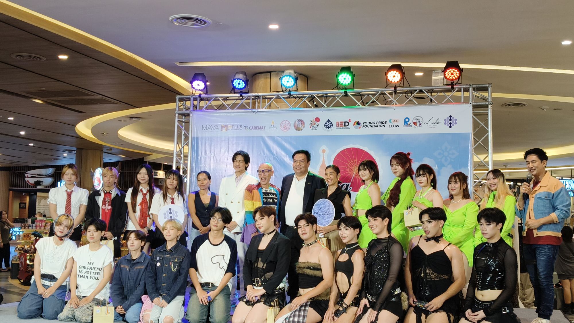 รูปภาพ