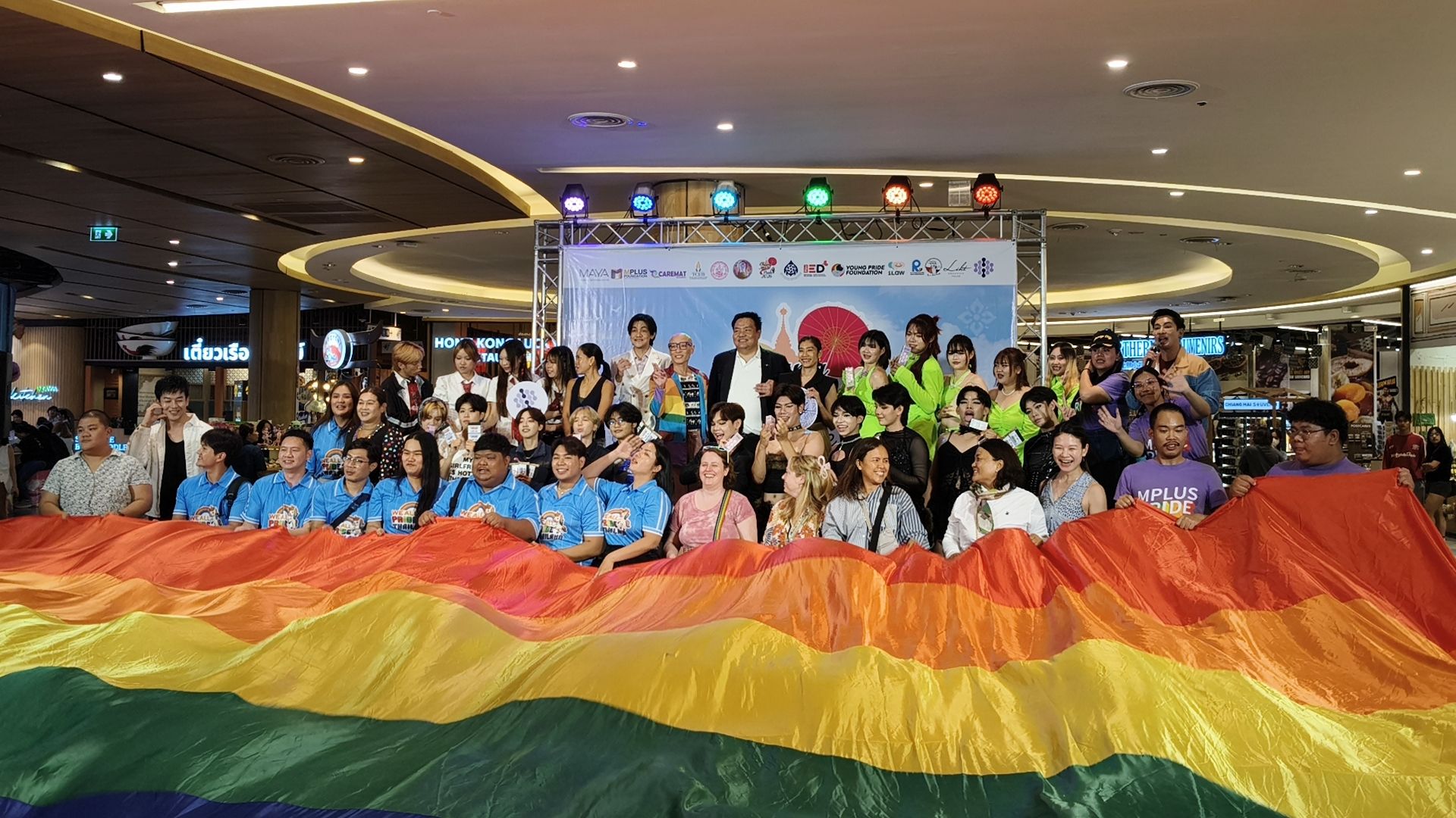 รูปภาพ