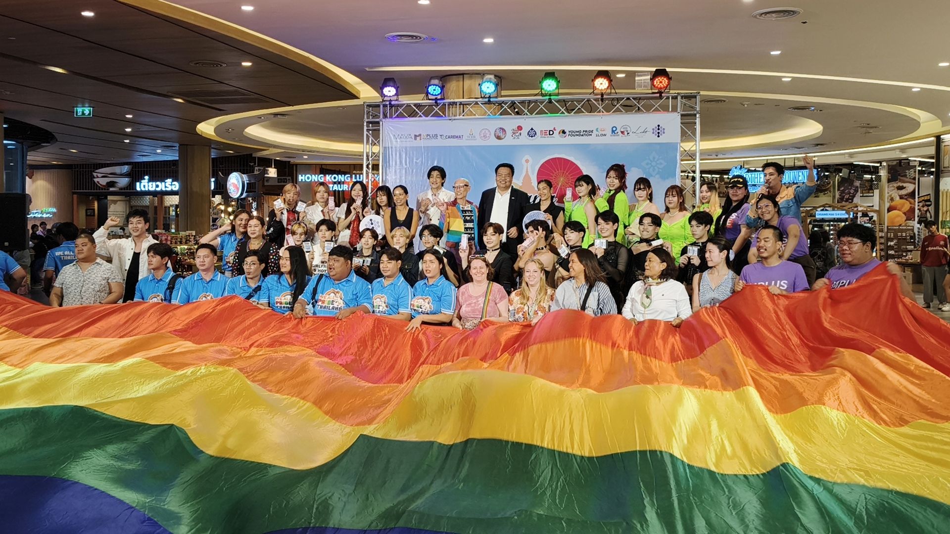 รูปภาพ