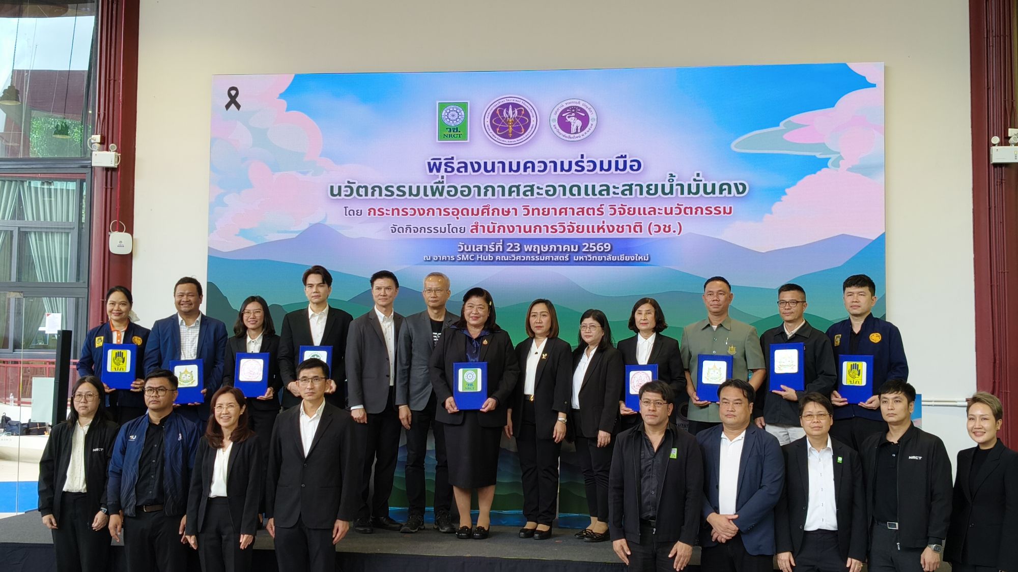 รูปภาพ