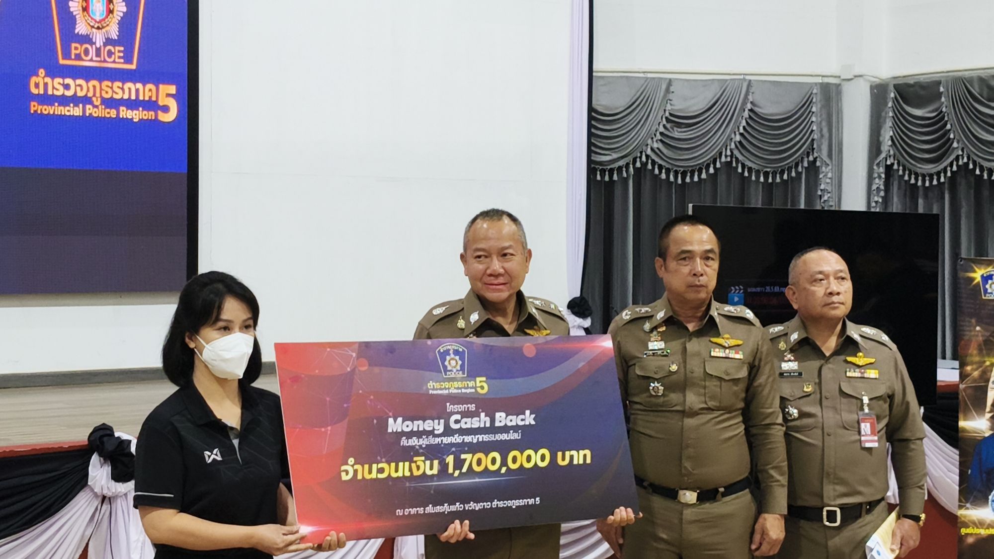 รูปภาพ