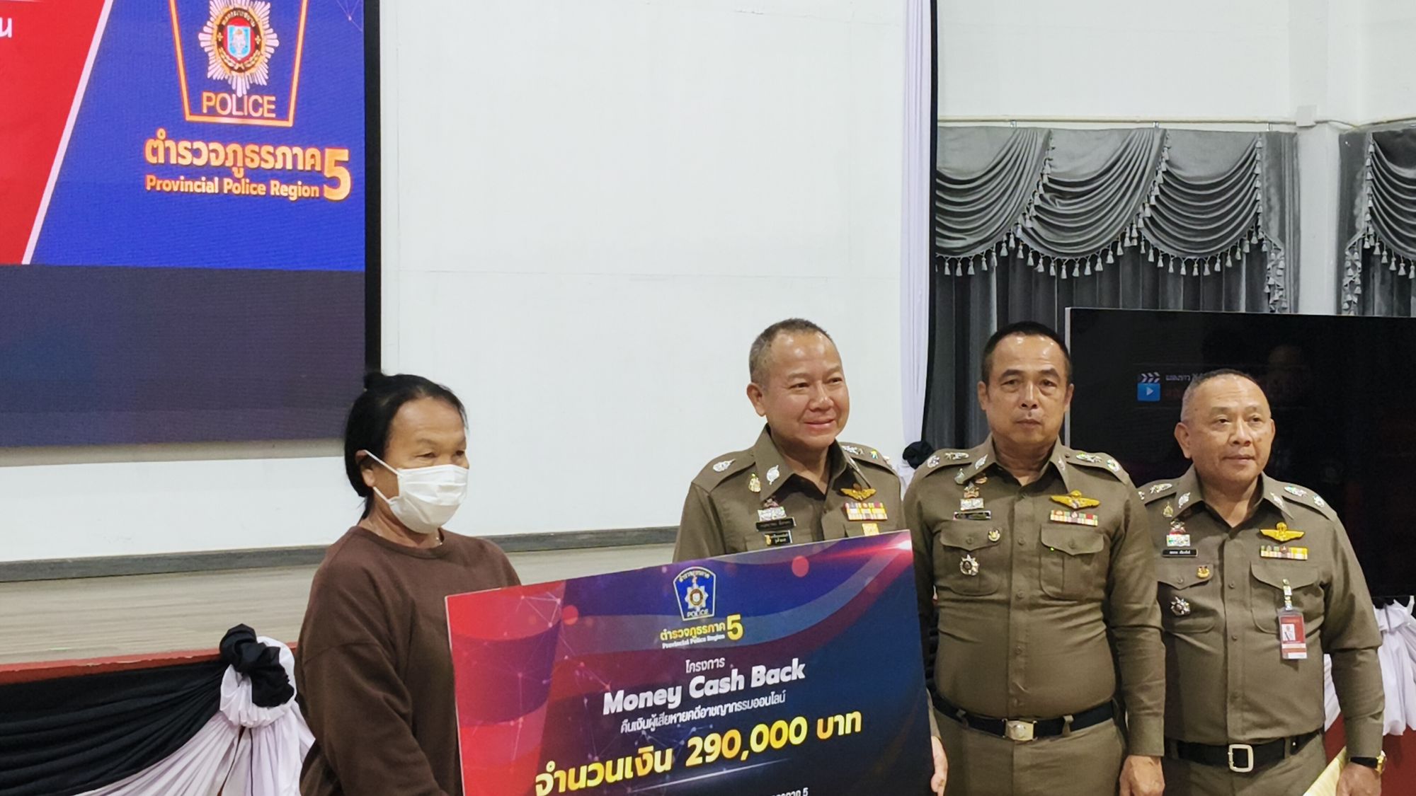 รูปภาพ
