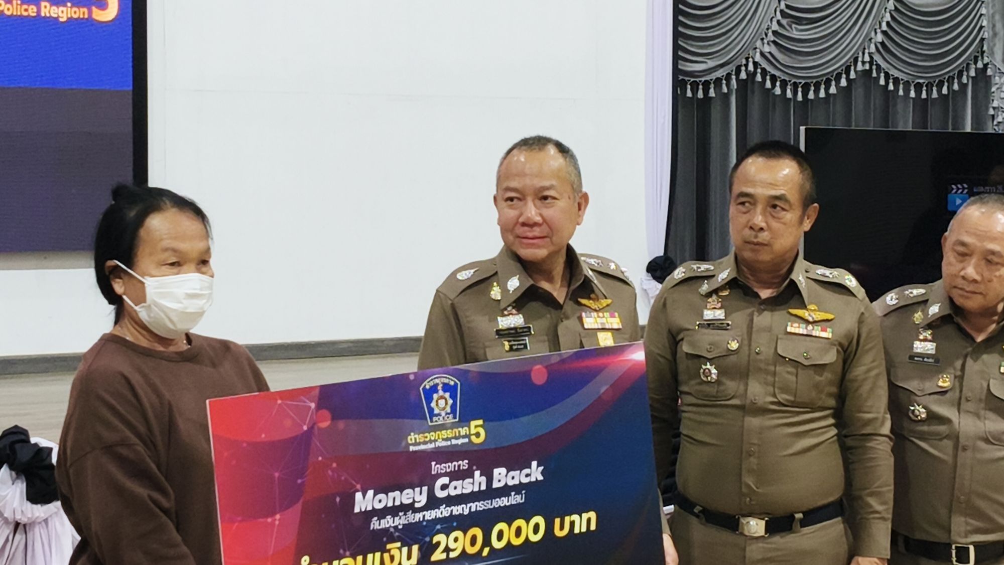 รูปภาพ