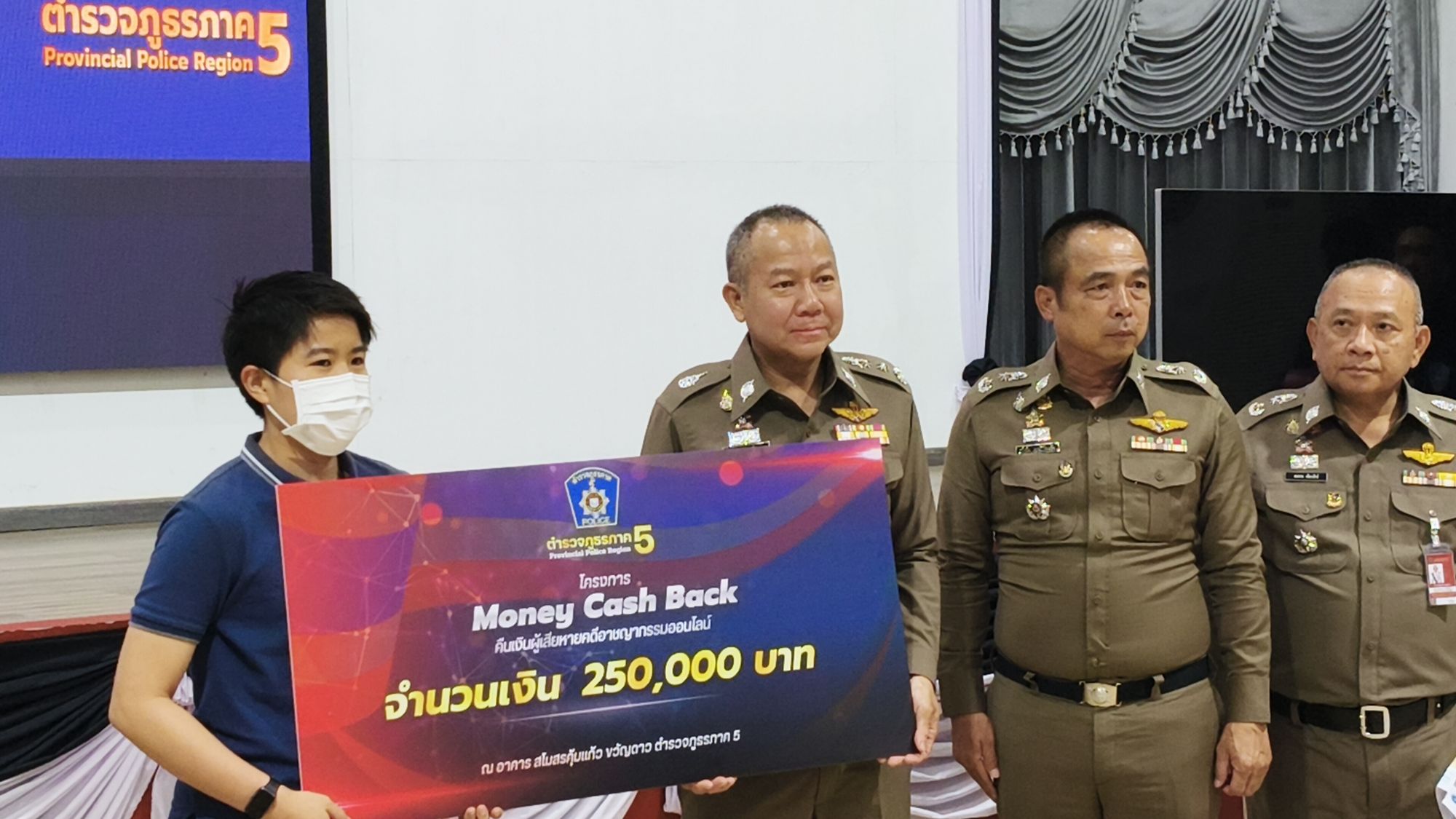 รูปภาพ