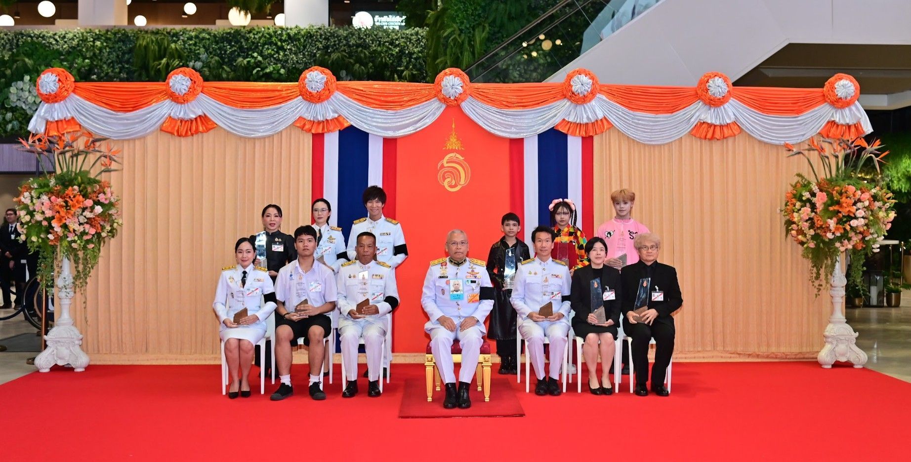 รูปภาพ