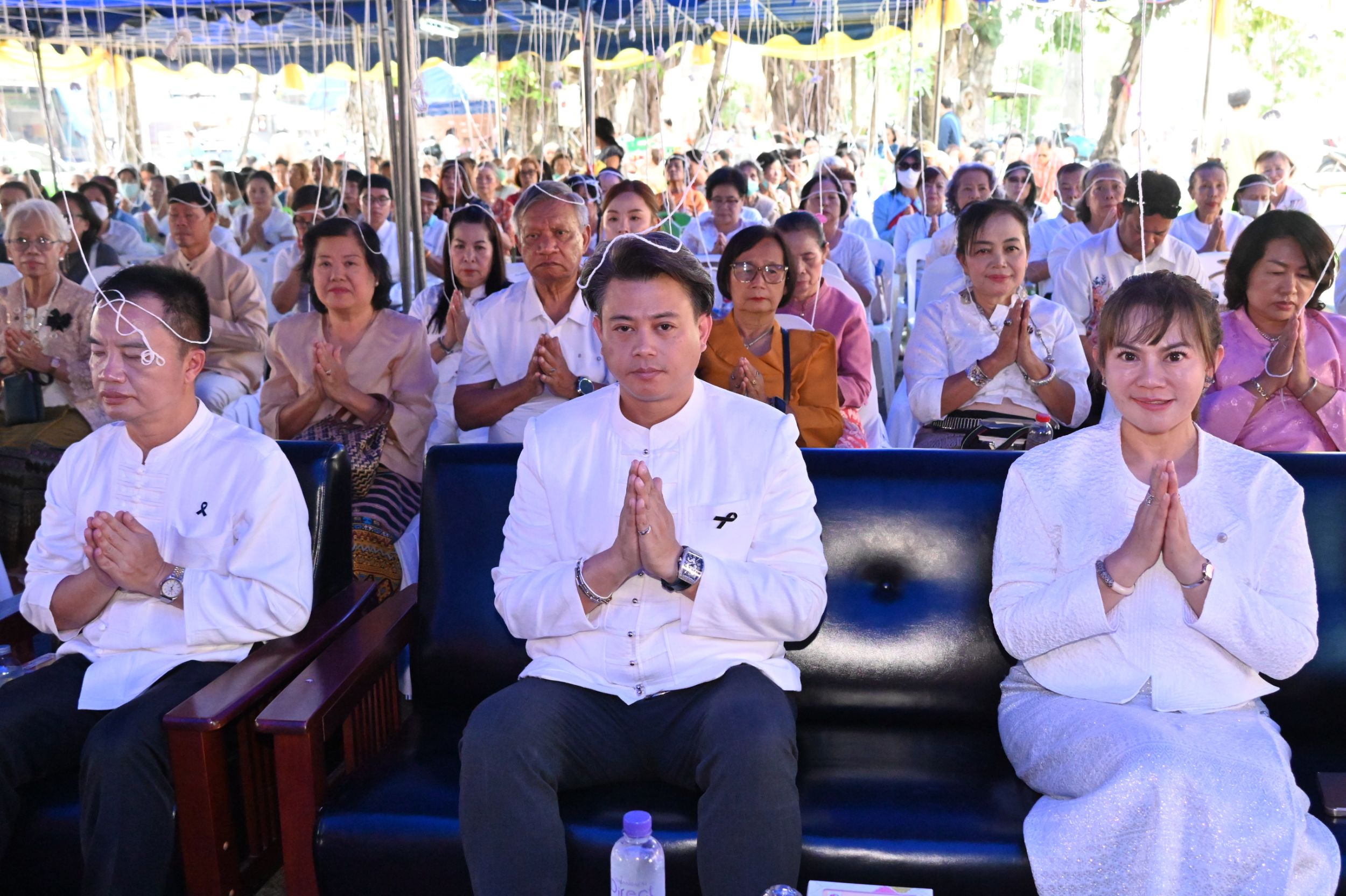 รูปภาพ